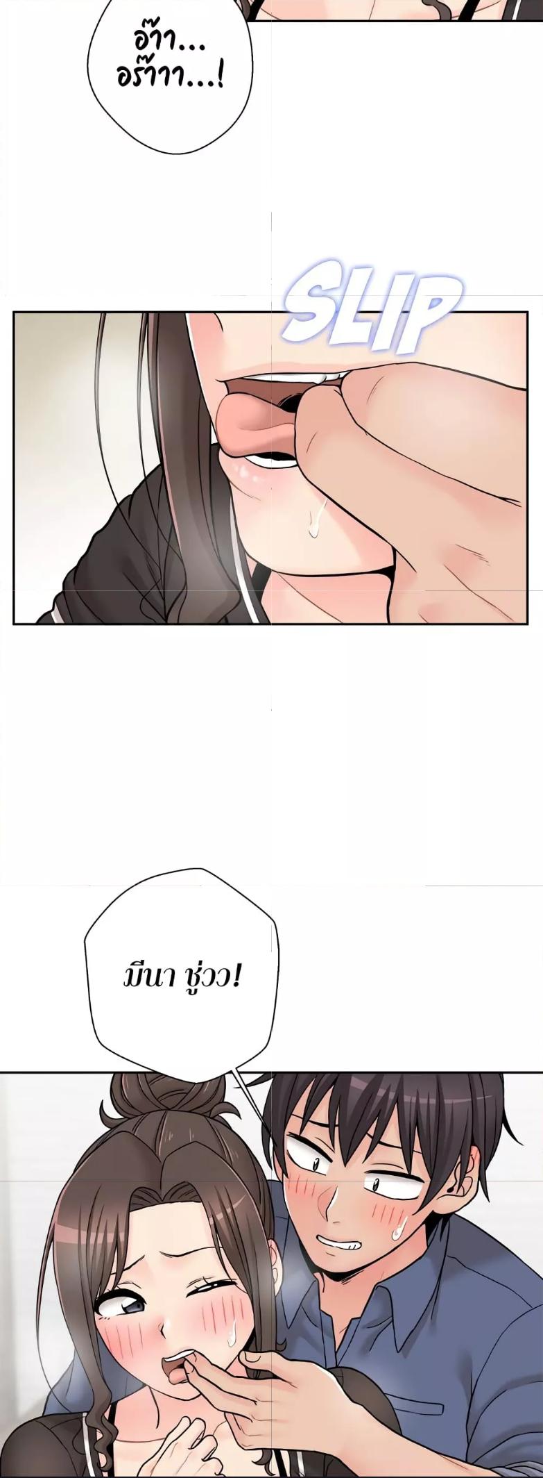 Doujin-Lc- อ่าน โดจิน มังฮวา เกาหลี ญี่ปุ่น จีน แปลไทย 20 Years Old Beyond The Line ตอนที่ 1 2 3 4 5 6 7 8 9 10 11 12 13 14 ฟรี ไม่มีโฆษณา อ่าน โดจิน Manhwa เกาหลี ญี่ปุ่น จีน เรามีครบ คัดมาให้เน้นๆ โดจิน 18+ รับประกันความฟินโดย  Doujin Lc