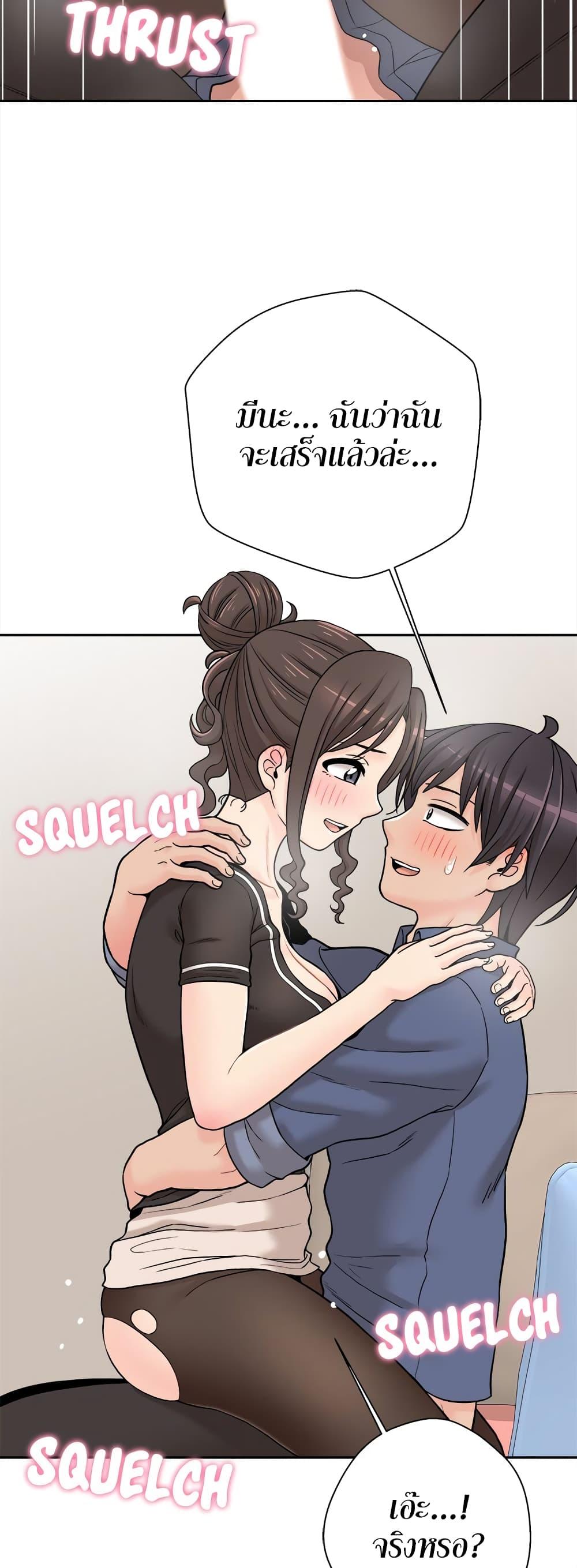 Doujin-Lc- อ่าน โดจิน มังฮวา เกาหลี ญี่ปุ่น จีน แปลไทย 20 Years Old Beyond The Line ตอนที่ 1 2 3 4 5 6 7 8 9 10 11 12 13 14 ฟรี ไม่มีโฆษณา อ่าน โดจิน Manhwa เกาหลี ญี่ปุ่น จีน เรามีครบ คัดมาให้เน้นๆ โดจิน 18+ รับประกันความฟินโดย  Doujin Lc