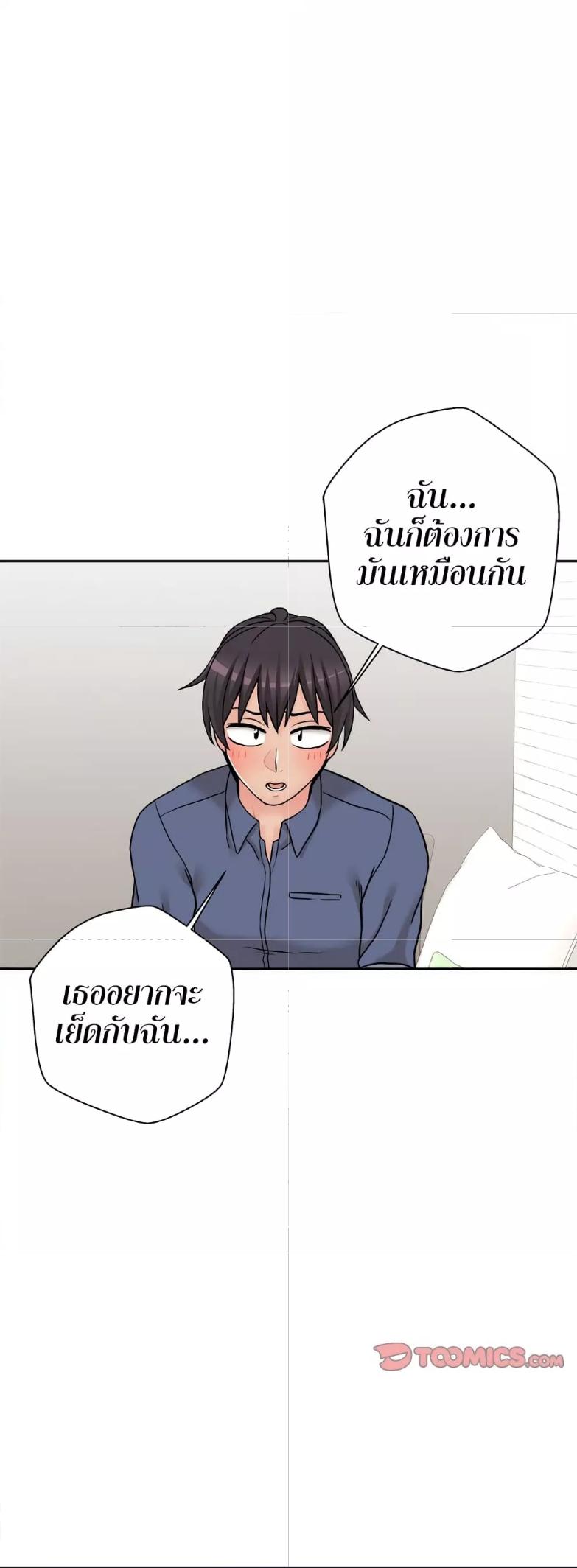 Doujin-Lc- อ่าน โดจิน มังฮวา เกาหลี ญี่ปุ่น จีน แปลไทย 20 Years Old Beyond The Line ตอนที่ 1 2 3 4 5 6 7 8 9 10 11 12 13 14 ฟรี ไม่มีโฆษณา อ่าน โดจิน Manhwa เกาหลี ญี่ปุ่น จีน เรามีครบ คัดมาให้เน้นๆ โดจิน 18+ รับประกันความฟินโดย  Doujin Lc