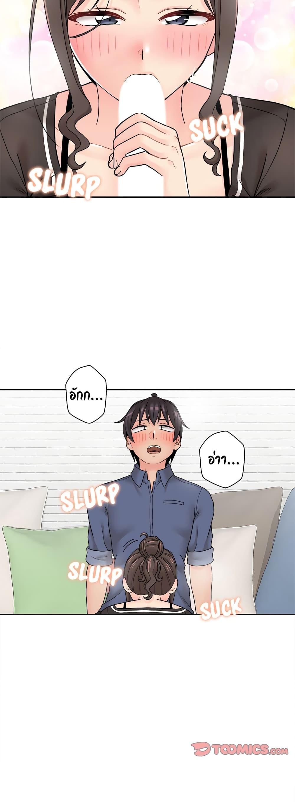 Doujin-Lc- อ่าน โดจิน มังฮวา เกาหลี ญี่ปุ่น จีน แปลไทย 20 Years Old Beyond The Line ตอนที่ 1 2 3 4 5 6 7 8 9 10 11 12 13 14 ฟรี ไม่มีโฆษณา อ่าน โดจิน Manhwa เกาหลี ญี่ปุ่น จีน เรามีครบ คัดมาให้เน้นๆ โดจิน 18+ รับประกันความฟินโดย  Doujin Lc