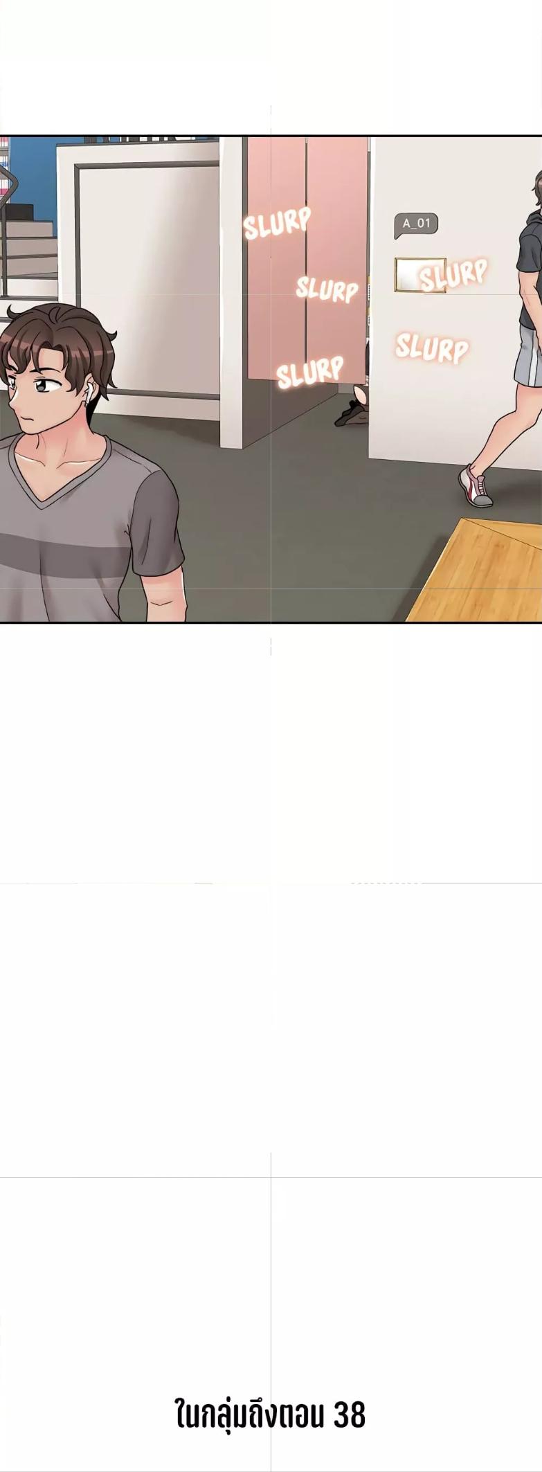 Doujin-Lc- อ่าน โดจิน มังฮวา เกาหลี ญี่ปุ่น จีน แปลไทย 20 Years Old Beyond The Line ตอนที่ 1 2 3 4 5 6 7 8 9 10 11 12 13 14 ฟรี ไม่มีโฆษณา อ่าน โดจิน Manhwa เกาหลี ญี่ปุ่น จีน เรามีครบ คัดมาให้เน้นๆ โดจิน 18+ รับประกันความฟินโดย  Doujin Lc