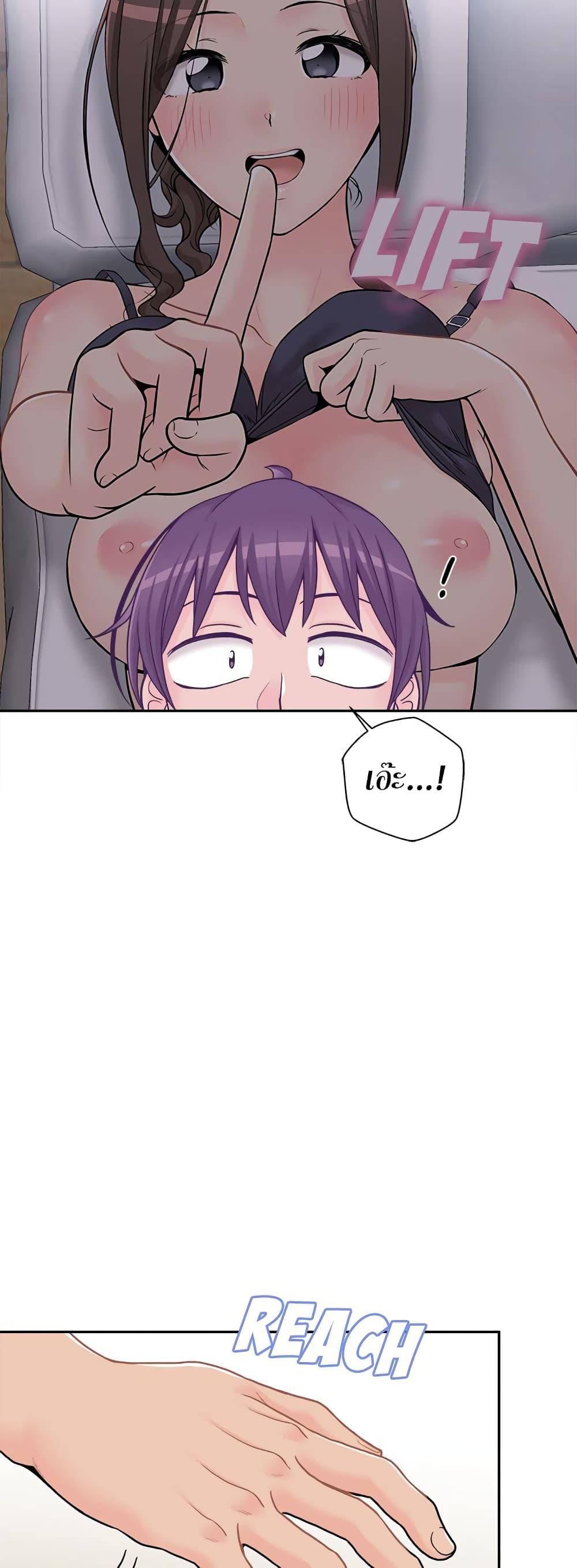 Doujin-Lc- อ่าน โดจิน มังฮวา เกาหลี ญี่ปุ่น จีน แปลไทย 20 Years Old Beyond The Line ตอนที่ 1 2 3 4 5 6 7 8 9 10 11 12 13 14 ฟรี ไม่มีโฆษณา อ่าน โดจิน Manhwa เกาหลี ญี่ปุ่น จีน เรามีครบ คัดมาให้เน้นๆ โดจิน 18+ รับประกันความฟินโดย  Doujin Lc