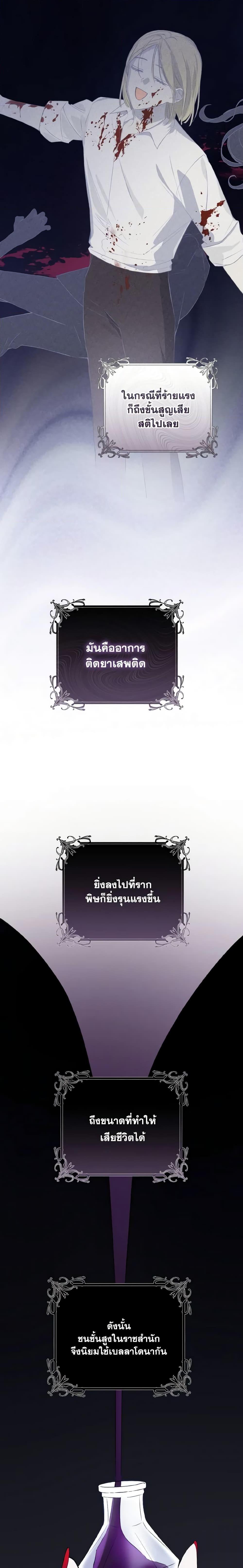 Manga-lc-com อ่านมังงะ อ่านการ์ตูน ออนไลน์ ฟรี My Farm by the Palace ตอนที่ 1 2 3 4 5 6 7 8 9 10 11 12 13 14 ฟรี ไม่มีโฆษณา Manga-lc - อ่าน มังงะ อ่าน การ์ตูน ออนไลน์ อ่านมังงะ ฟรี