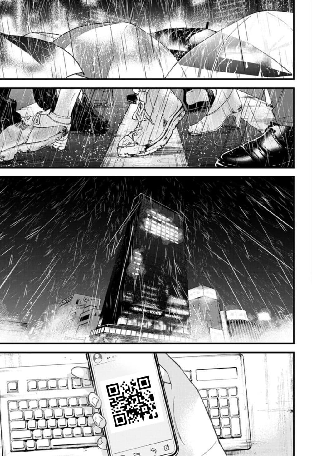 Manga-lc-com อ่านมังงะ อ่านการ์ตูน ออนไลน์ ฟรี Beat & Motion ตอนที่ 1 2 3 4 5 6 7 8 9 10 11 12 13 14 ฟรี ไม่มีโฆษณา Manga-lc - อ่าน มังงะ อ่าน การ์ตูน ออนไลน์ อ่านมังงะ ฟรี