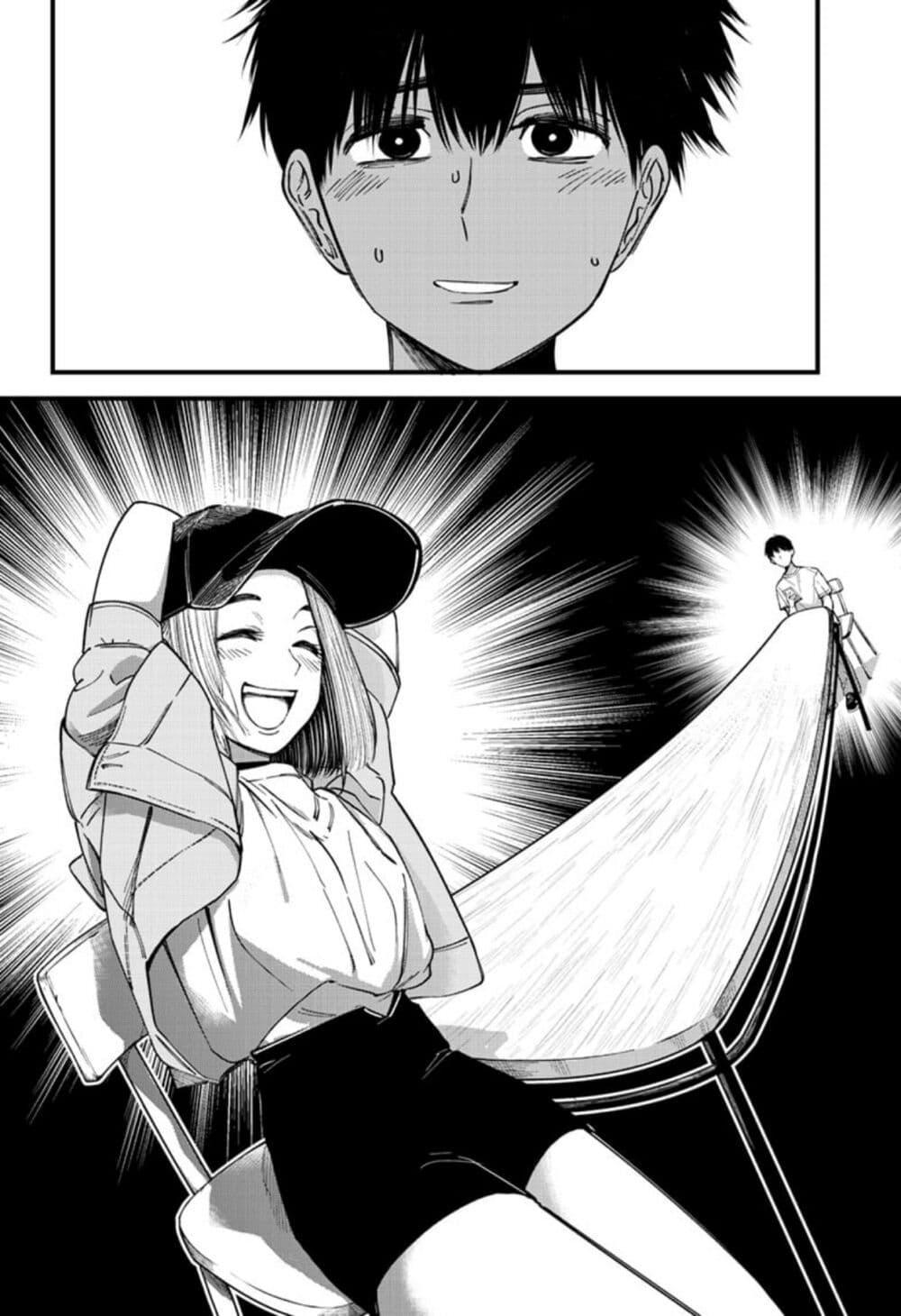 Manga-lc-com อ่านมังงะ อ่านการ์ตูน ออนไลน์ ฟรี Beat & Motion ตอนที่ 1 2 3 4 5 6 7 8 9 10 11 12 13 14 ฟรี ไม่มีโฆษณา Manga-lc - อ่าน มังงะ อ่าน การ์ตูน ออนไลน์ อ่านมังงะ ฟรี
