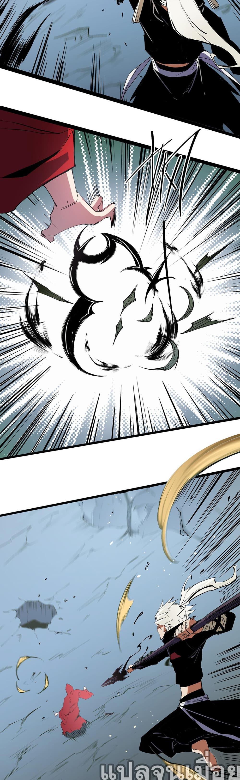 Manga-lc-com อ่านมังงะ อ่านการ์ตูน ออนไลน์ ฟรี Job Changing for the Entire Population The Jobless Me Will Terminate the Gods ตอนที่ 1 2 3 4 5 6 7 8 9 10 11 12 13 14 ฟรี ไม่มีโฆษณา Manga-lc - อ่าน มังงะ อ่าน การ์ตูน ออนไลน์ อ่านมังงะ ฟรี