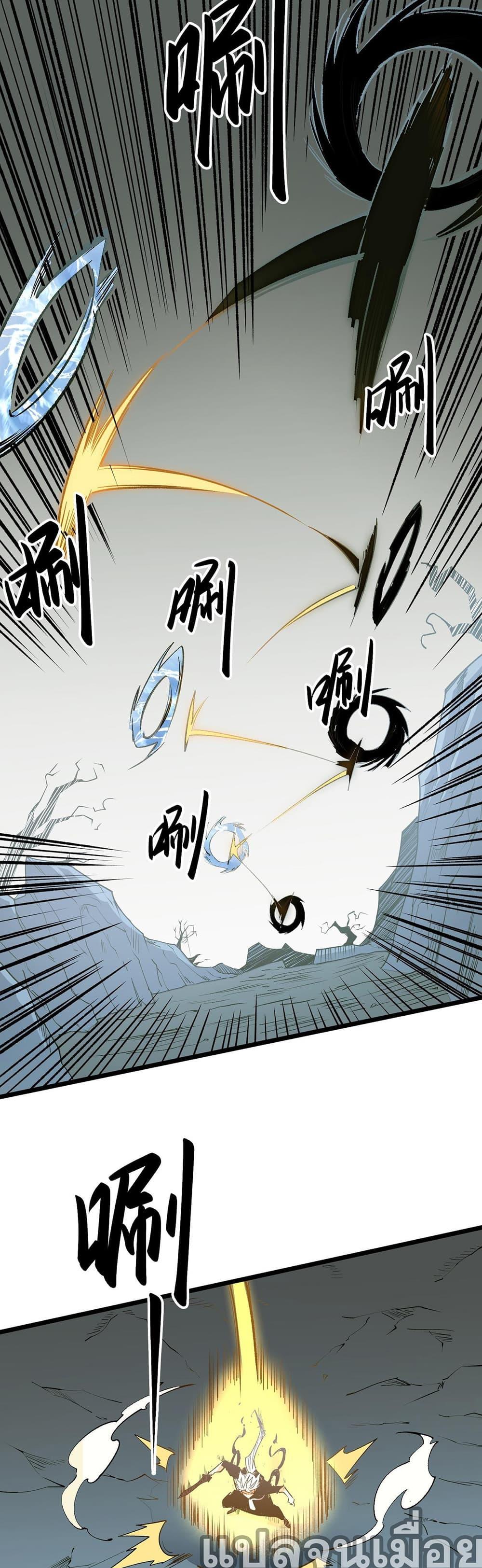 Manga-lc-com อ่านมังงะ อ่านการ์ตูน ออนไลน์ ฟรี Job Changing for the Entire Population The Jobless Me Will Terminate the Gods ตอนที่ 1 2 3 4 5 6 7 8 9 10 11 12 13 14 ฟรี ไม่มีโฆษณา Manga-lc - อ่าน มังงะ อ่าน การ์ตูน ออนไลน์ อ่านมังงะ ฟรี