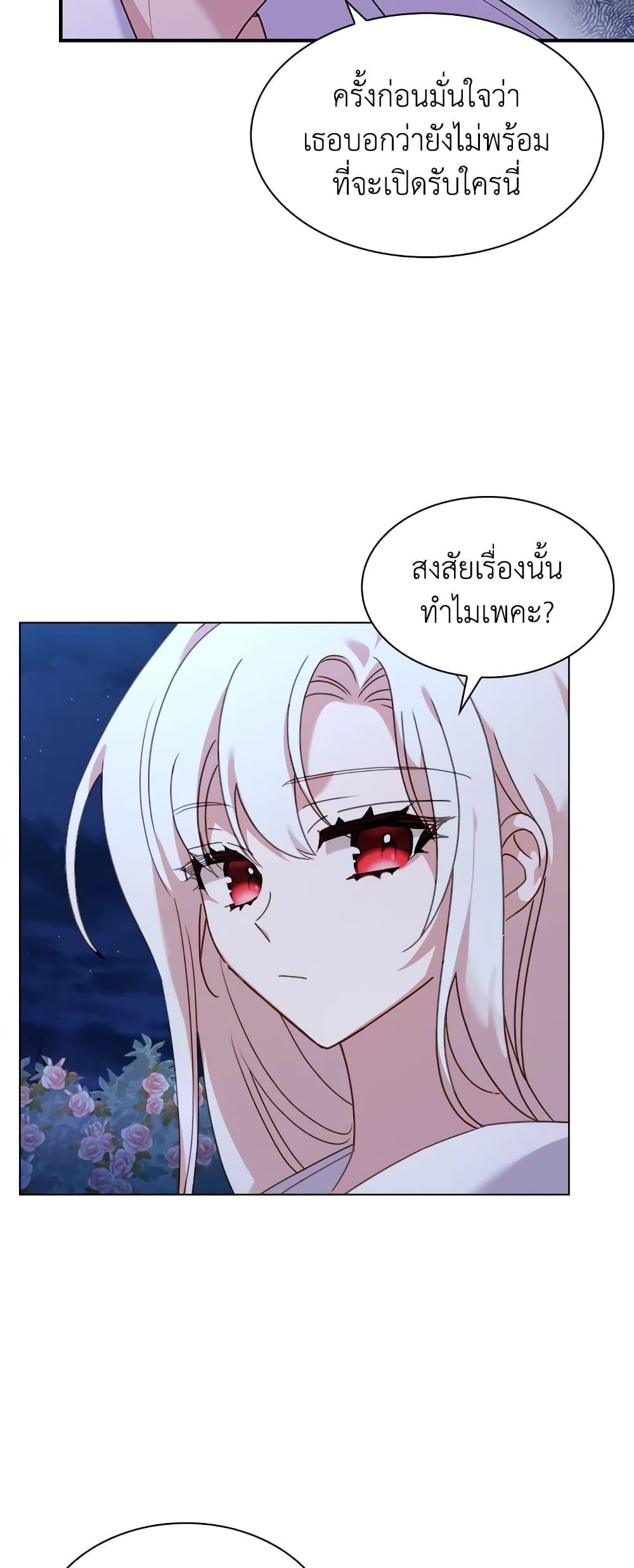 Manga-lc-com อ่านมังงะ อ่านการ์ตูน ออนไลน์ ฟรี The Lady Needs a Break ตอนที่ 1 2 3 4 5 6 7 8 9 10 11 12 13 14 ฟรี ไม่มีโฆษณา Manga-lc - อ่าน มังงะ อ่าน การ์ตูน ออนไลน์ อ่านมังงะ ฟรี