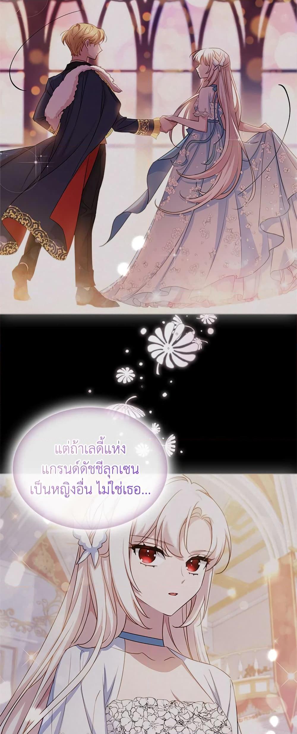 Manga-lc-com อ่านมังงะ อ่านการ์ตูน ออนไลน์ ฟรี The Lady Needs a Break ตอนที่ 1 2 3 4 5 6 7 8 9 10 11 12 13 14 ฟรี ไม่มีโฆษณา Manga-lc - อ่าน มังงะ อ่าน การ์ตูน ออนไลน์ อ่านมังงะ ฟรี