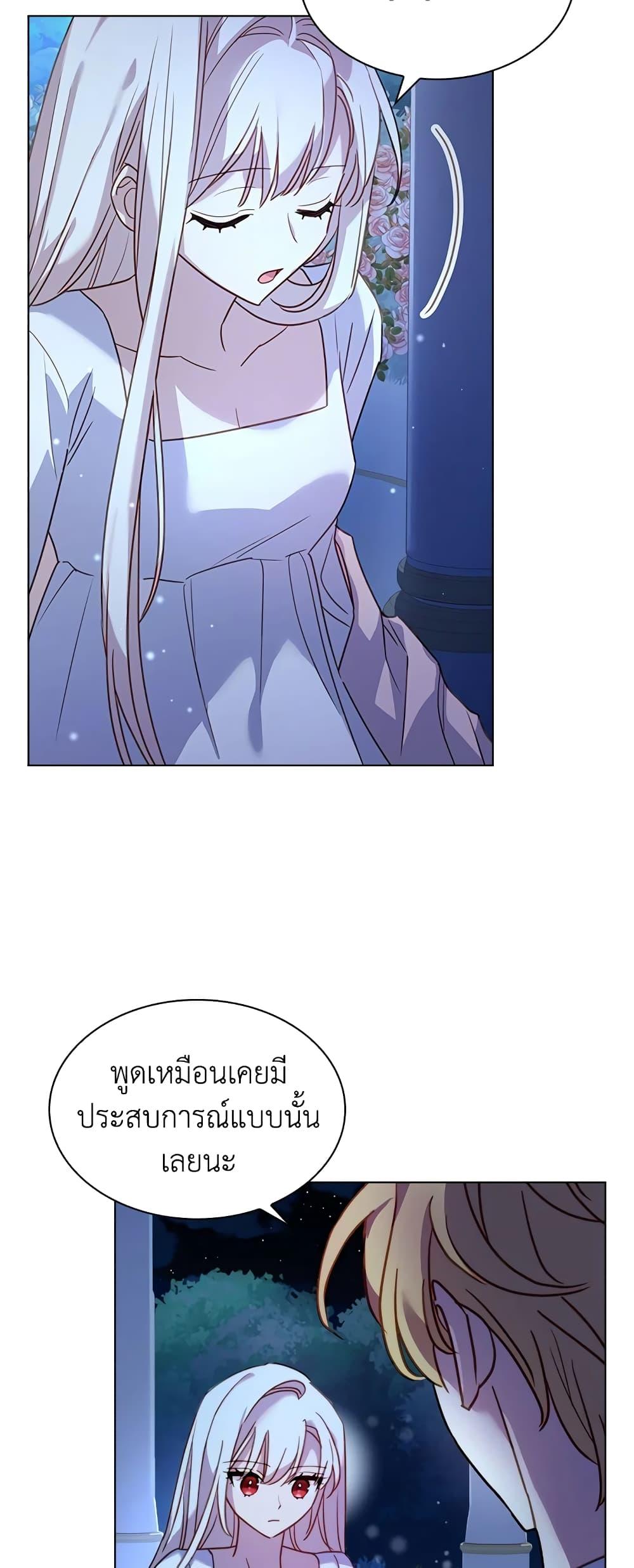 Manga-lc-com อ่านมังงะ อ่านการ์ตูน ออนไลน์ ฟรี The Lady Needs a Break ตอนที่ 1 2 3 4 5 6 7 8 9 10 11 12 13 14 ฟรี ไม่มีโฆษณา Manga-lc - อ่าน มังงะ อ่าน การ์ตูน ออนไลน์ อ่านมังงะ ฟรี