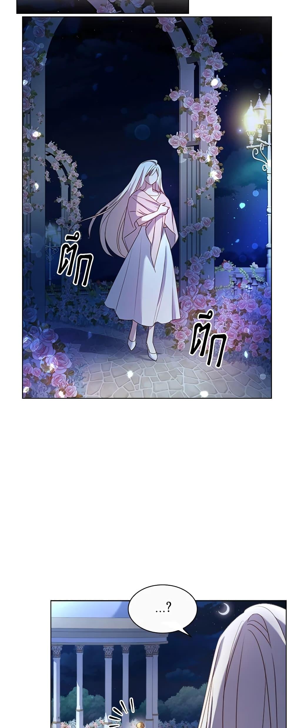 Manga-lc-com อ่านมังงะ อ่านการ์ตูน ออนไลน์ ฟรี The Lady Needs a Break ตอนที่ 1 2 3 4 5 6 7 8 9 10 11 12 13 14 ฟรี ไม่มีโฆษณา Manga-lc - อ่าน มังงะ อ่าน การ์ตูน ออนไลน์ อ่านมังงะ ฟรี
