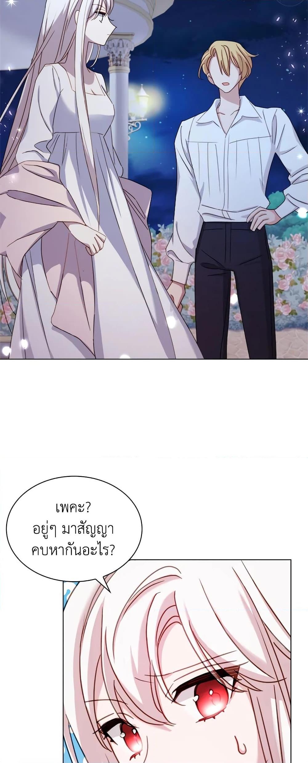 Manga-lc-com อ่านมังงะ อ่านการ์ตูน ออนไลน์ ฟรี The Lady Needs a Break ตอนที่ 1 2 3 4 5 6 7 8 9 10 11 12 13 14 ฟรี ไม่มีโฆษณา Manga-lc - อ่าน มังงะ อ่าน การ์ตูน ออนไลน์ อ่านมังงะ ฟรี