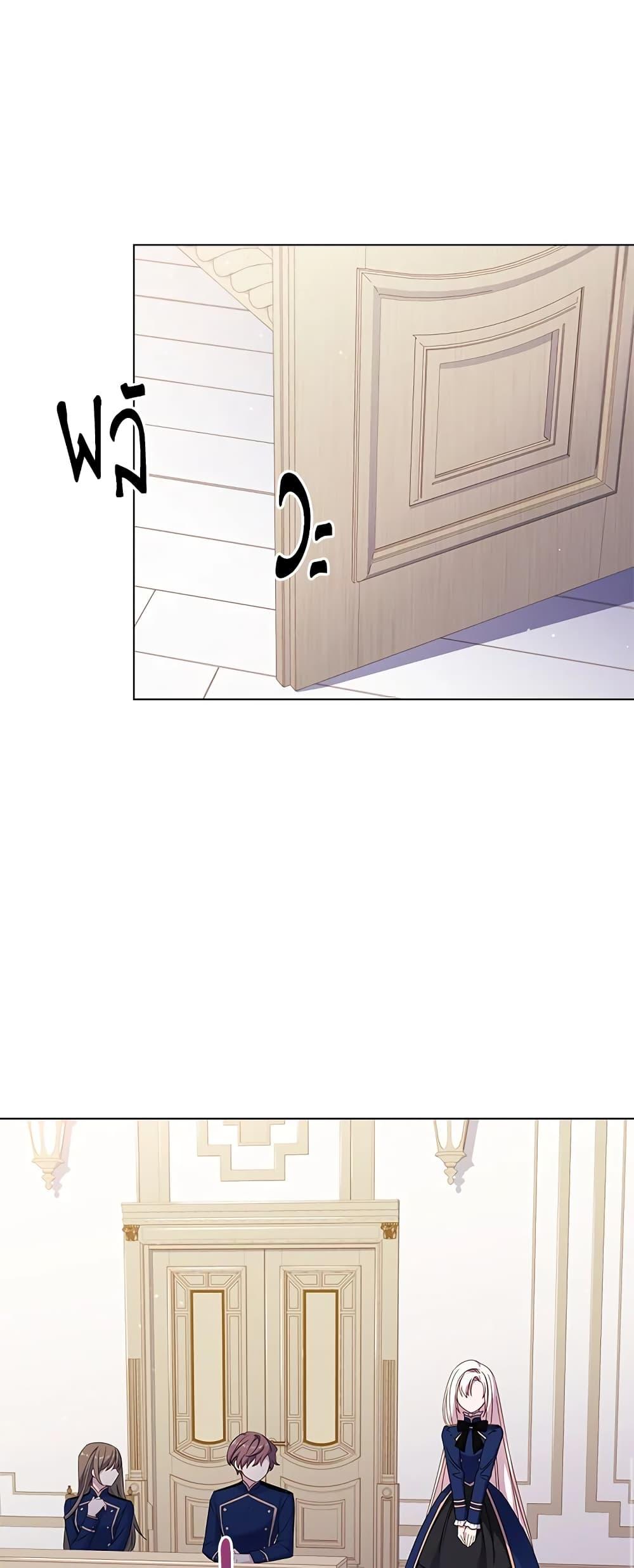 Manga-lc-com อ่านมังงะ อ่านการ์ตูน ออนไลน์ ฟรี The Lady Needs a Break ตอนที่ 1 2 3 4 5 6 7 8 9 10 11 12 13 14 ฟรี ไม่มีโฆษณา Manga-lc - อ่าน มังงะ อ่าน การ์ตูน ออนไลน์ อ่านมังงะ ฟรี