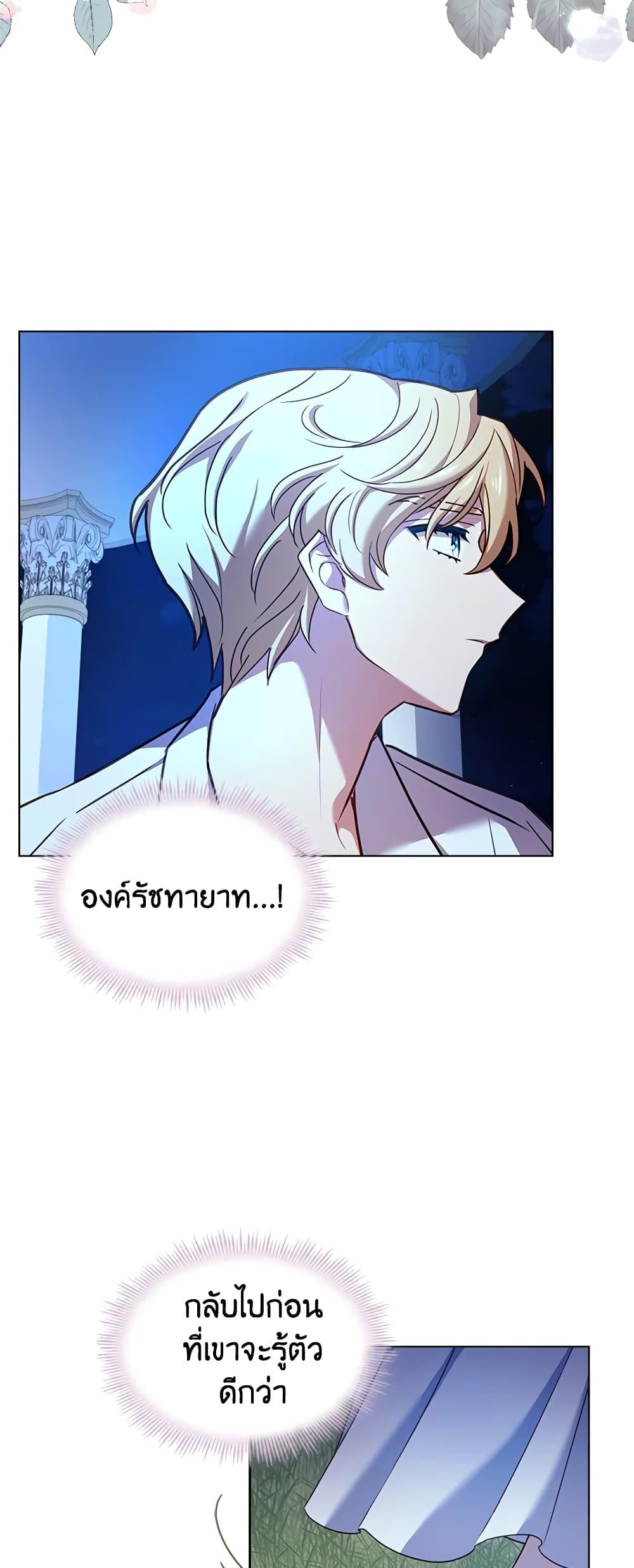 Manga-lc-com อ่านมังงะ อ่านการ์ตูน ออนไลน์ ฟรี The Lady Needs a Break ตอนที่ 1 2 3 4 5 6 7 8 9 10 11 12 13 14 ฟรี ไม่มีโฆษณา Manga-lc - อ่าน มังงะ อ่าน การ์ตูน ออนไลน์ อ่านมังงะ ฟรี