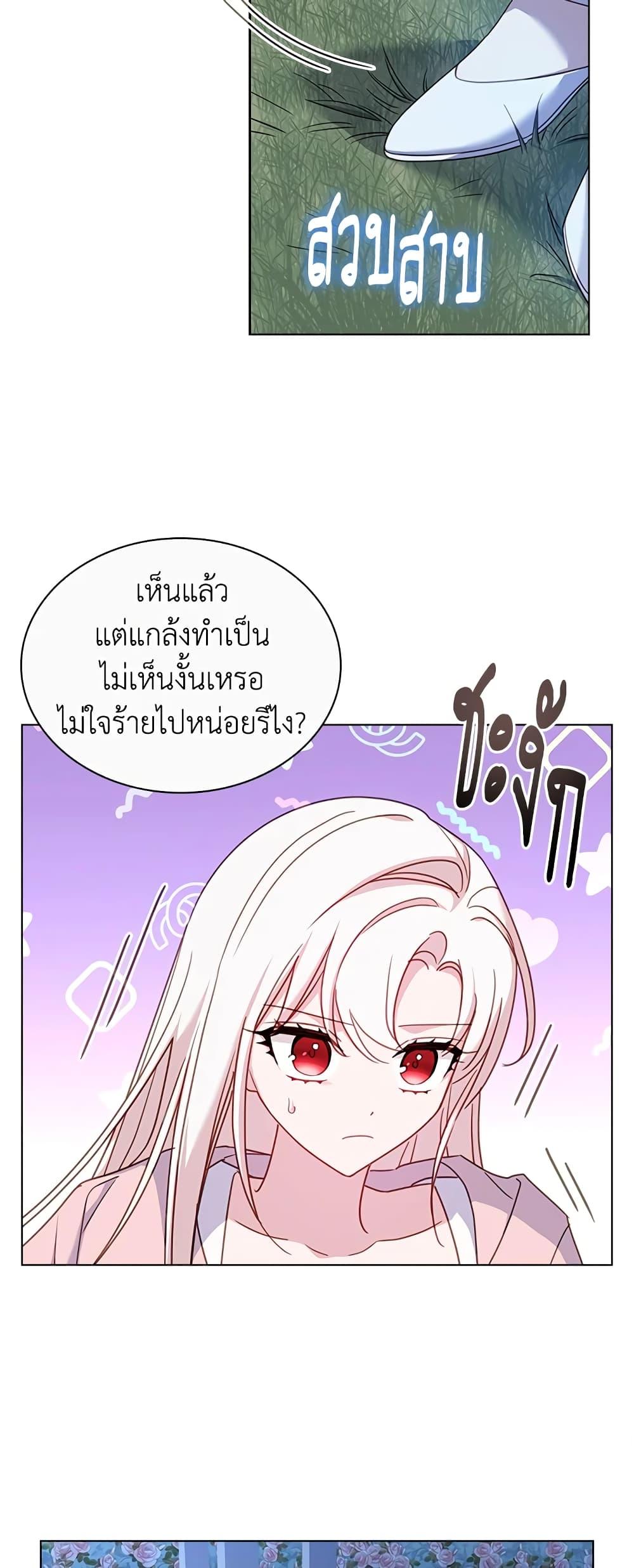 Manga-lc-com อ่านมังงะ อ่านการ์ตูน ออนไลน์ ฟรี The Lady Needs a Break ตอนที่ 1 2 3 4 5 6 7 8 9 10 11 12 13 14 ฟรี ไม่มีโฆษณา Manga-lc - อ่าน มังงะ อ่าน การ์ตูน ออนไลน์ อ่านมังงะ ฟรี