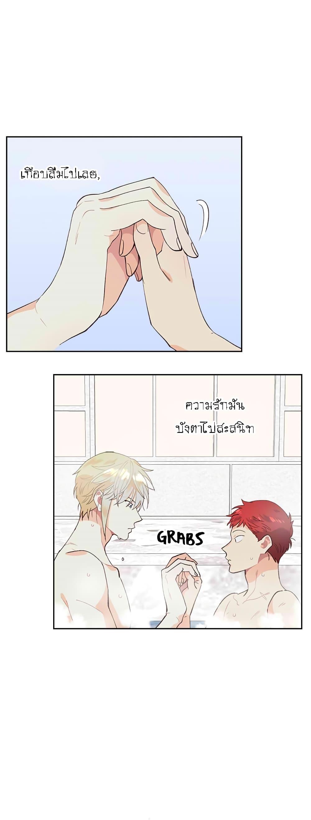 Manga-lc-com อ่านมังงะ อ่านการ์ตูน ออนไลน์ ฟรี The Knight and Her Emperor ตอนที่ 1 2 3 4 5 6 7 8 9 10 11 12 13 14 ฟรี ไม่มีโฆษณา Manga-lc - อ่าน มังงะ อ่าน การ์ตูน ออนไลน์ อ่านมังงะ ฟรี