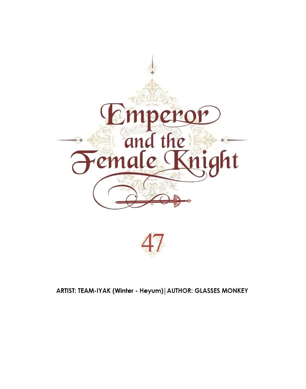 Manga-lc-com อ่านมังงะ อ่านการ์ตูน ออนไลน์ ฟรี The Knight and Her Emperor ตอนที่ 1 2 3 4 5 6 7 8 9 10 11 12 13 14 ฟรี ไม่มีโฆษณา Manga-lc - อ่าน มังงะ อ่าน การ์ตูน ออนไลน์ อ่านมังงะ ฟรี