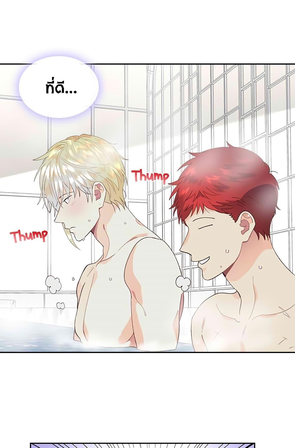 Manga-lc-com อ่านมังงะ อ่านการ์ตูน ออนไลน์ ฟรี The Knight and Her Emperor ตอนที่ 1 2 3 4 5 6 7 8 9 10 11 12 13 14 ฟรี ไม่มีโฆษณา Manga-lc - อ่าน มังงะ อ่าน การ์ตูน ออนไลน์ อ่านมังงะ ฟรี