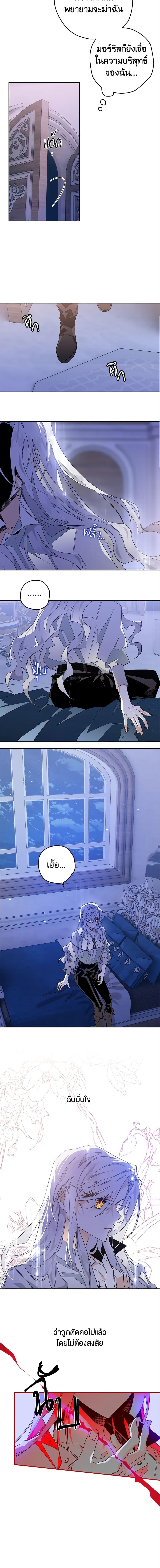 Manga-lc-com อ่านมังงะ อ่านการ์ตูน ออนไลน์ ฟรี Sigrid ตอนที่ 1 2 3 4 5 6 7 8 9 10 11 12 13 14 ฟรี ไม่มีโฆษณา Manga-lc - อ่าน มังงะ อ่าน การ์ตูน ออนไลน์ อ่านมังงะ ฟรี