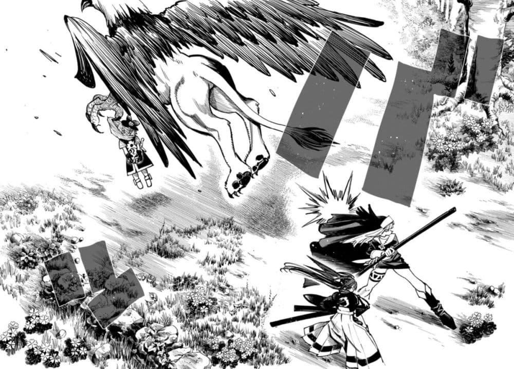 Manga-lc-com อ่านมังงะ อ่านการ์ตูน ออนไลน์ ฟรี Samurai in Another World ตอนที่ 1 2 3 4 5 6 7 8 9 10 11 12 13 14 ฟรี ไม่มีโฆษณา Manga-lc - อ่าน มังงะ อ่าน การ์ตูน ออนไลน์ อ่านมังงะ ฟรี