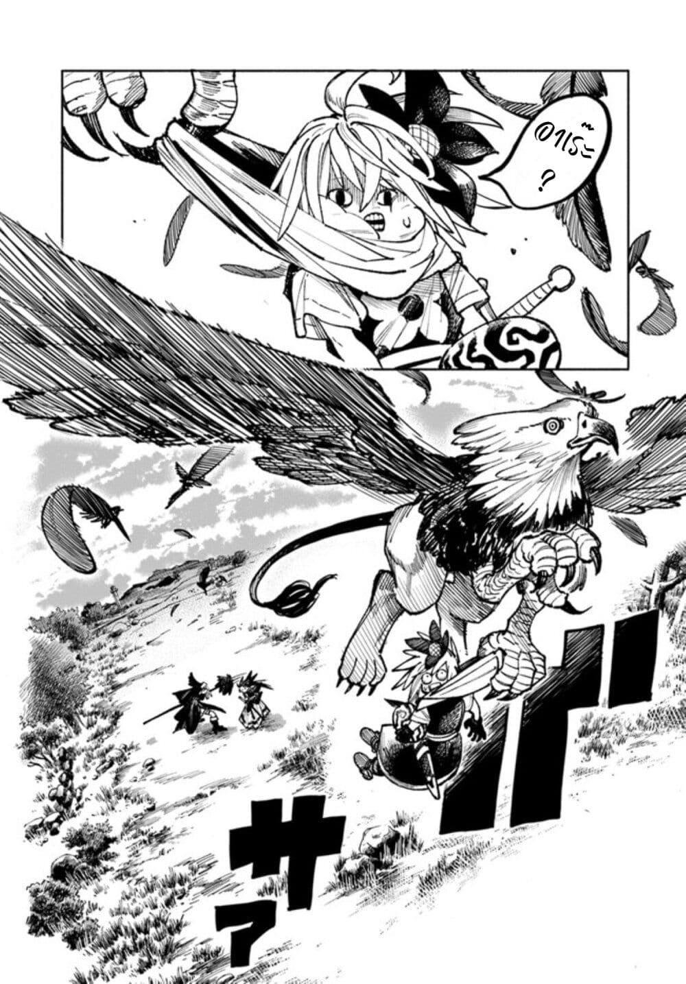 Manga-lc-com อ่านมังงะ อ่านการ์ตูน ออนไลน์ ฟรี Samurai in Another World ตอนที่ 1 2 3 4 5 6 7 8 9 10 11 12 13 14 ฟรี ไม่มีโฆษณา Manga-lc - อ่าน มังงะ อ่าน การ์ตูน ออนไลน์ อ่านมังงะ ฟรี
