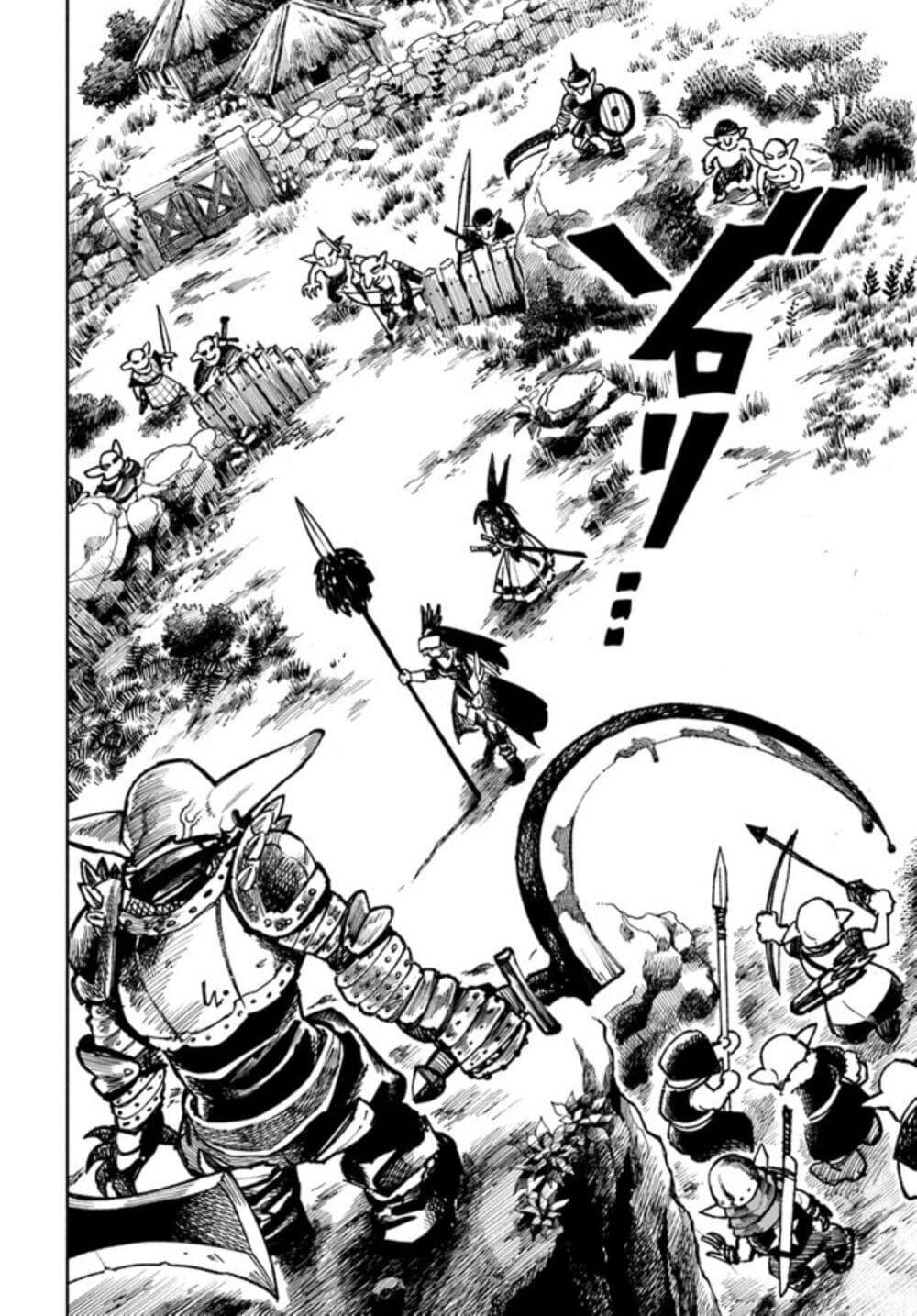 Manga-lc-com อ่านมังงะ อ่านการ์ตูน ออนไลน์ ฟรี Samurai in Another World ตอนที่ 1 2 3 4 5 6 7 8 9 10 11 12 13 14 ฟรี ไม่มีโฆษณา Manga-lc - อ่าน มังงะ อ่าน การ์ตูน ออนไลน์ อ่านมังงะ ฟรี