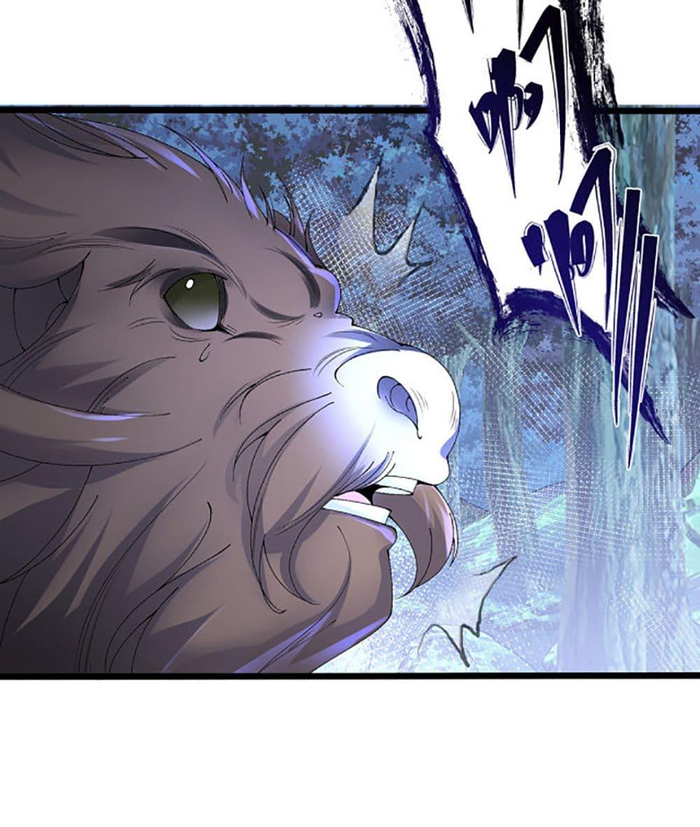 Manga-lc-com อ่านมังงะ อ่านการ์ตูน ออนไลน์ ฟรี Chaotic Sword God (Remake) ตอนที่ 1 2 3 4 5 6 7 8 9 10 11 12 13 14 ฟรี ไม่มีโฆษณา Manga-lc - อ่าน มังงะ อ่าน การ์ตูน ออนไลน์ อ่านมังงะ ฟรี