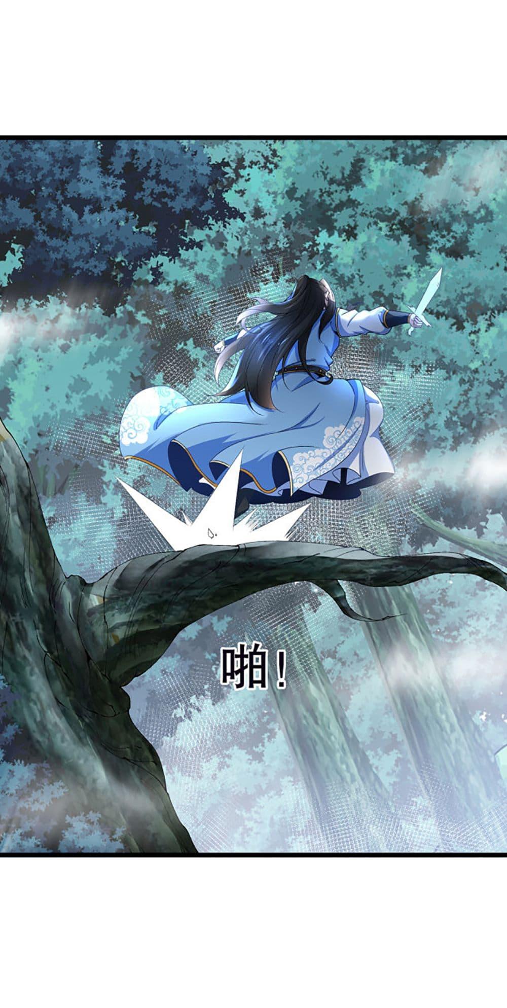 Manga-lc-com อ่านมังงะ อ่านการ์ตูน ออนไลน์ ฟรี Chaotic Sword God (Remake) ตอนที่ 1 2 3 4 5 6 7 8 9 10 11 12 13 14 ฟรี ไม่มีโฆษณา Manga-lc - อ่าน มังงะ อ่าน การ์ตูน ออนไลน์ อ่านมังงะ ฟรี