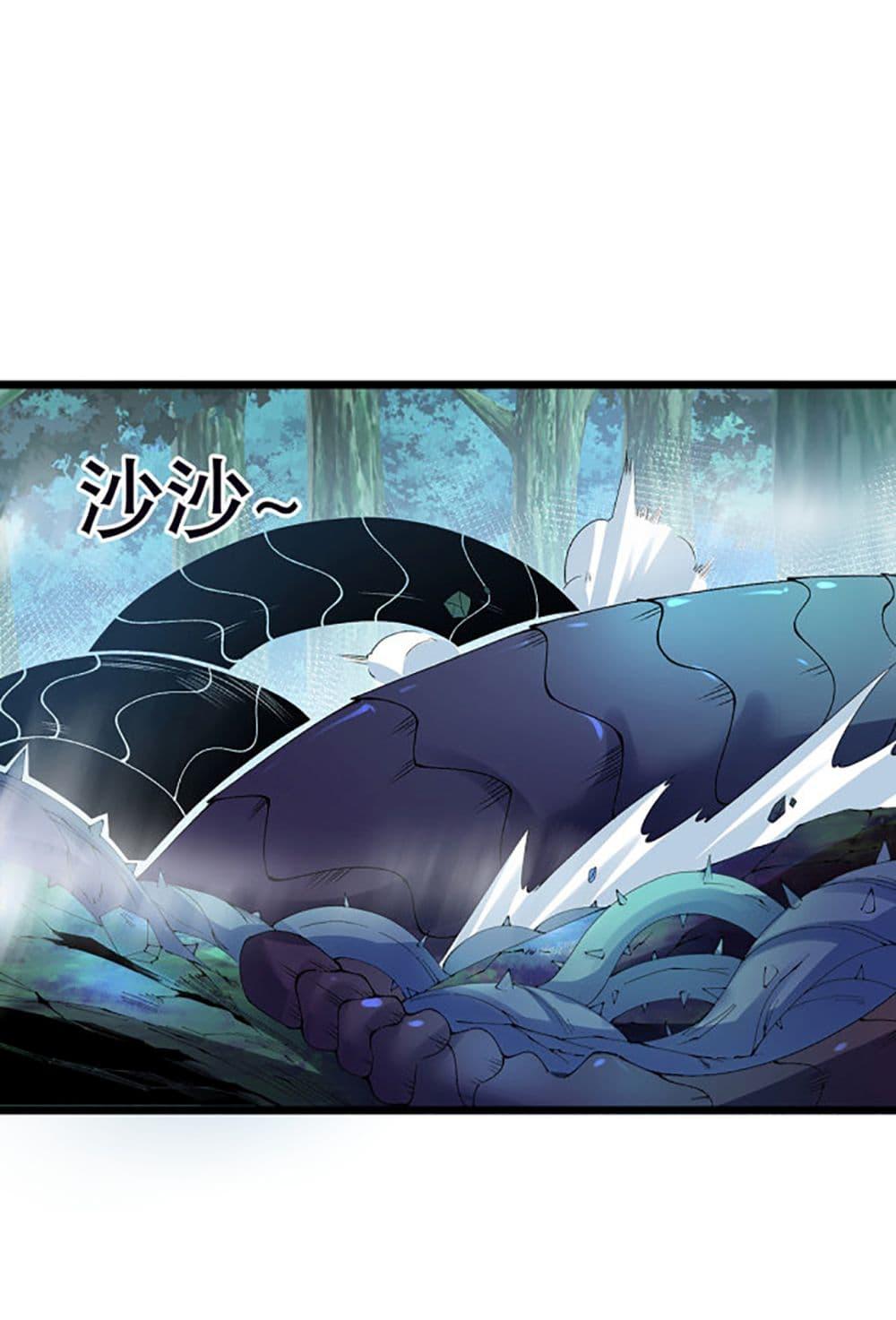 Manga-lc-com อ่านมังงะ อ่านการ์ตูน ออนไลน์ ฟรี Chaotic Sword God (Remake) ตอนที่ 1 2 3 4 5 6 7 8 9 10 11 12 13 14 ฟรี ไม่มีโฆษณา Manga-lc - อ่าน มังงะ อ่าน การ์ตูน ออนไลน์ อ่านมังงะ ฟรี