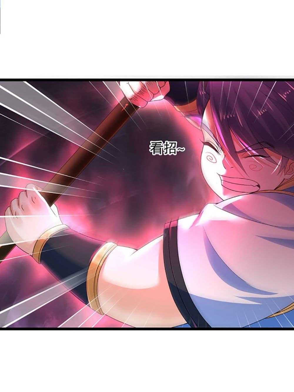 Manga-lc-com อ่านมังงะ อ่านการ์ตูน ออนไลน์ ฟรี Chaotic Sword God (Remake) ตอนที่ 1 2 3 4 5 6 7 8 9 10 11 12 13 14 ฟรี ไม่มีโฆษณา Manga-lc - อ่าน มังงะ อ่าน การ์ตูน ออนไลน์ อ่านมังงะ ฟรี