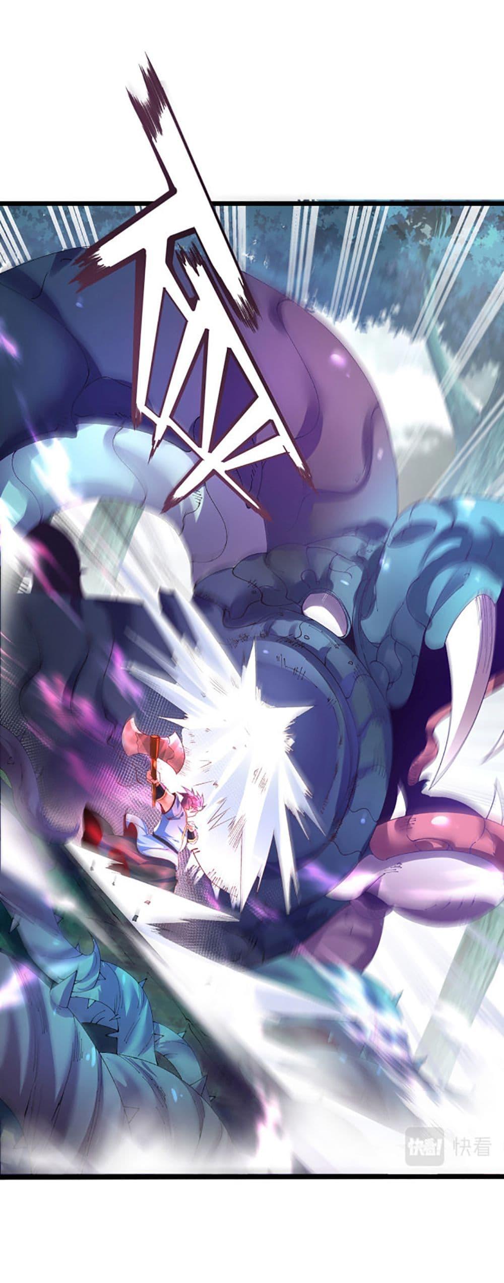 Manga-lc-com อ่านมังงะ อ่านการ์ตูน ออนไลน์ ฟรี Chaotic Sword God (Remake) ตอนที่ 1 2 3 4 5 6 7 8 9 10 11 12 13 14 ฟรี ไม่มีโฆษณา Manga-lc - อ่าน มังงะ อ่าน การ์ตูน ออนไลน์ อ่านมังงะ ฟรี