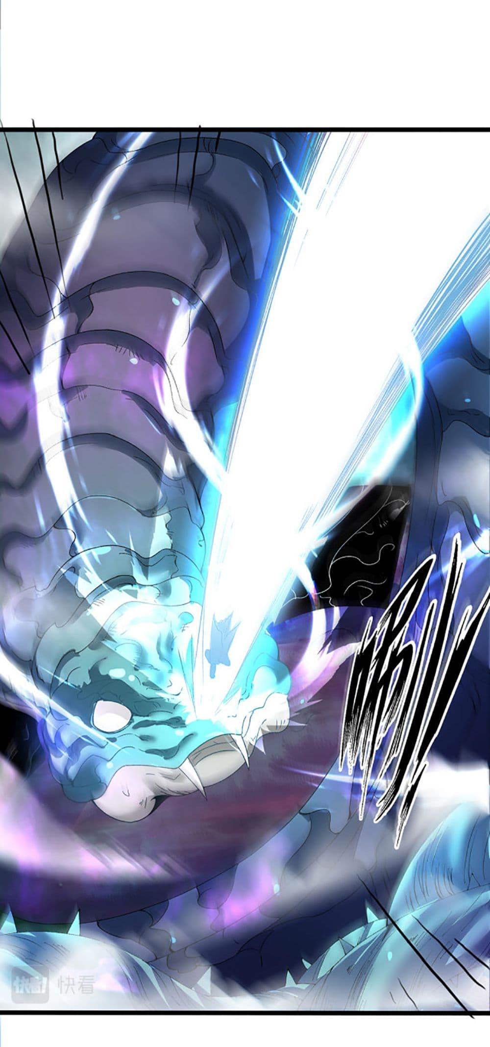 Manga-lc-com อ่านมังงะ อ่านการ์ตูน ออนไลน์ ฟรี Chaotic Sword God (Remake) ตอนที่ 1 2 3 4 5 6 7 8 9 10 11 12 13 14 ฟรี ไม่มีโฆษณา Manga-lc - อ่าน มังงะ อ่าน การ์ตูน ออนไลน์ อ่านมังงะ ฟรี