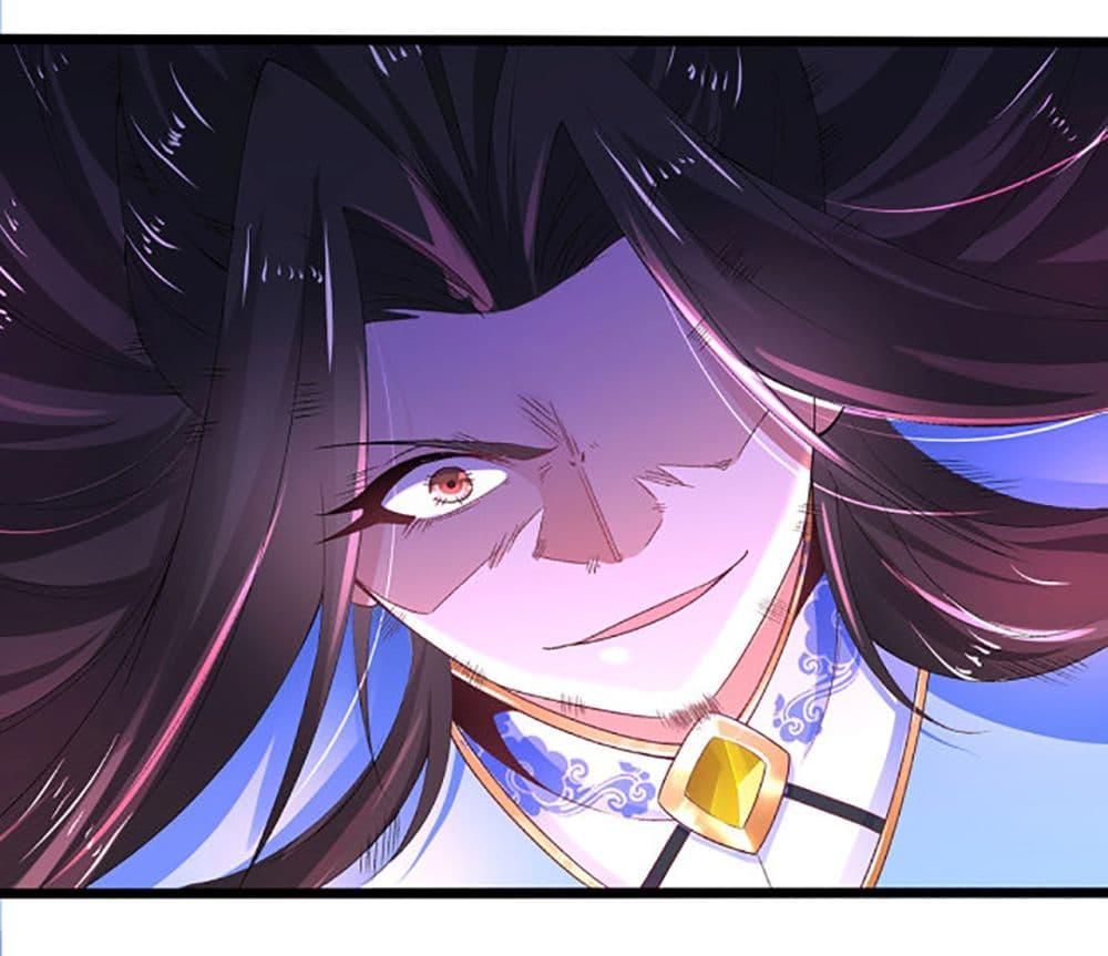 Manga-lc-com อ่านมังงะ อ่านการ์ตูน ออนไลน์ ฟรี Chaotic Sword God (Remake) ตอนที่ 1 2 3 4 5 6 7 8 9 10 11 12 13 14 ฟรี ไม่มีโฆษณา Manga-lc - อ่าน มังงะ อ่าน การ์ตูน ออนไลน์ อ่านมังงะ ฟรี