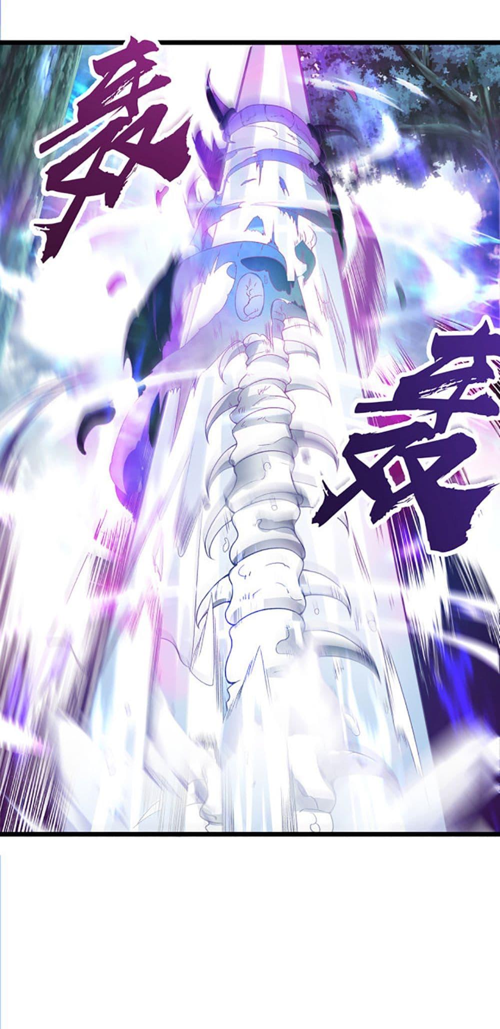 Manga-lc-com อ่านมังงะ อ่านการ์ตูน ออนไลน์ ฟรี Chaotic Sword God (Remake) ตอนที่ 1 2 3 4 5 6 7 8 9 10 11 12 13 14 ฟรี ไม่มีโฆษณา Manga-lc - อ่าน มังงะ อ่าน การ์ตูน ออนไลน์ อ่านมังงะ ฟรี