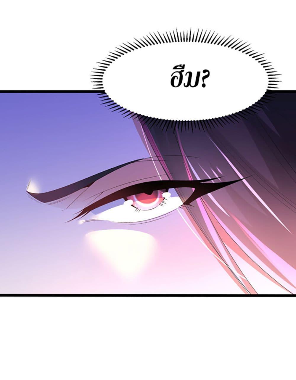 Manga-lc-com อ่านมังงะ อ่านการ์ตูน ออนไลน์ ฟรี Chaotic Sword God (Remake) ตอนที่ 1 2 3 4 5 6 7 8 9 10 11 12 13 14 ฟรี ไม่มีโฆษณา Manga-lc - อ่าน มังงะ อ่าน การ์ตูน ออนไลน์ อ่านมังงะ ฟรี