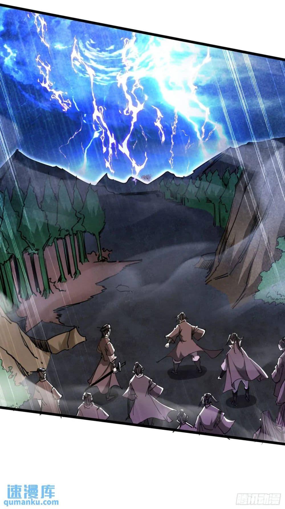 Manga-lc-com อ่านมังงะ อ่านการ์ตูน ออนไลน์ ฟรี When The System Opens After The Age Of 100 ตอนที่ 1 2 3 4 5 6 7 8 9 10 11 12 13 14 ฟรี ไม่มีโฆษณา Manga-lc - อ่าน มังงะ อ่าน การ์ตูน ออนไลน์ อ่านมังงะ ฟรี