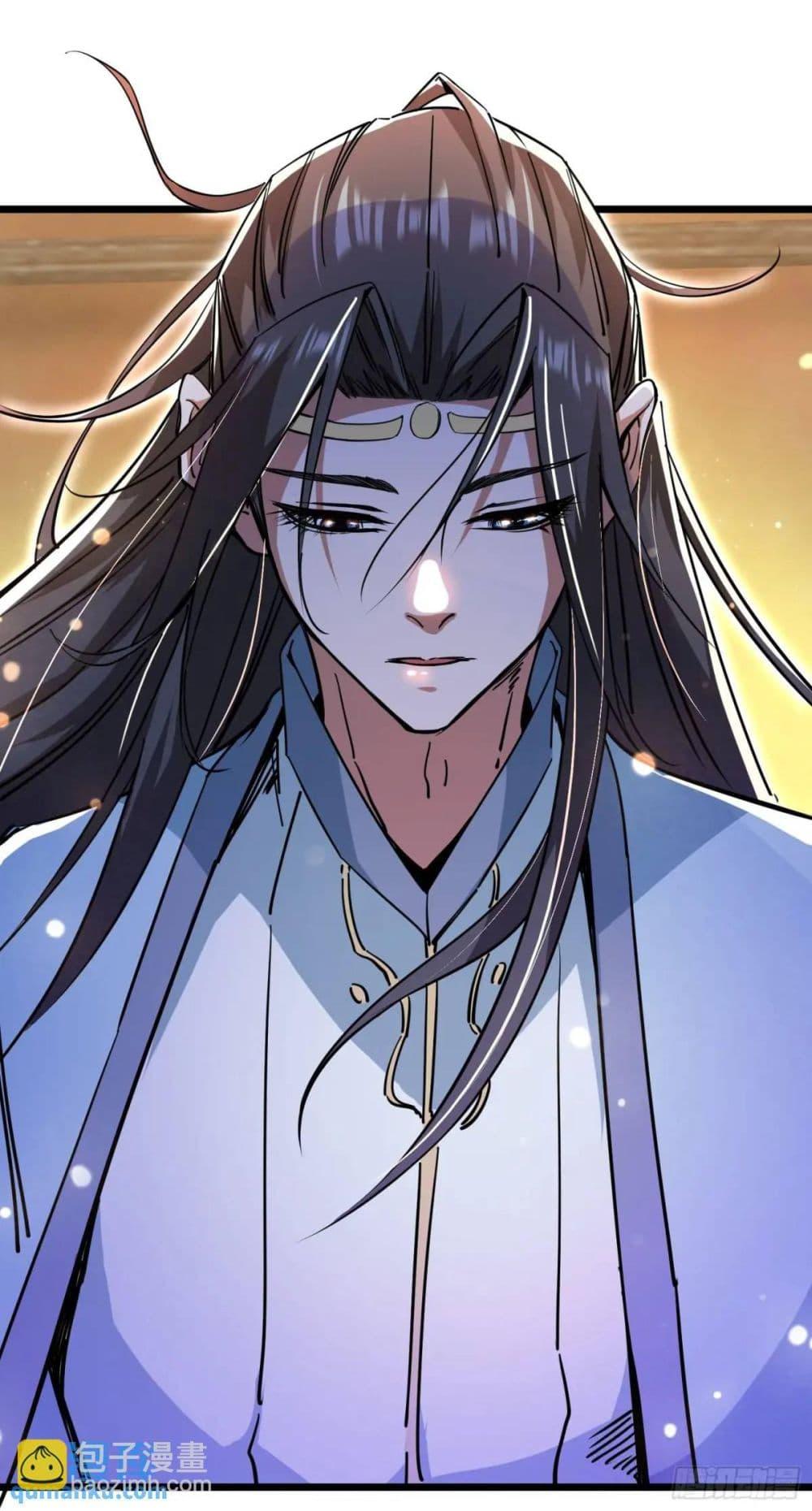 Manga-lc-com อ่านมังงะ อ่านการ์ตูน ออนไลน์ ฟรี When The System Opens After The Age Of 100 ตอนที่ 1 2 3 4 5 6 7 8 9 10 11 12 13 14 ฟรี ไม่มีโฆษณา Manga-lc - อ่าน มังงะ อ่าน การ์ตูน ออนไลน์ อ่านมังงะ ฟรี