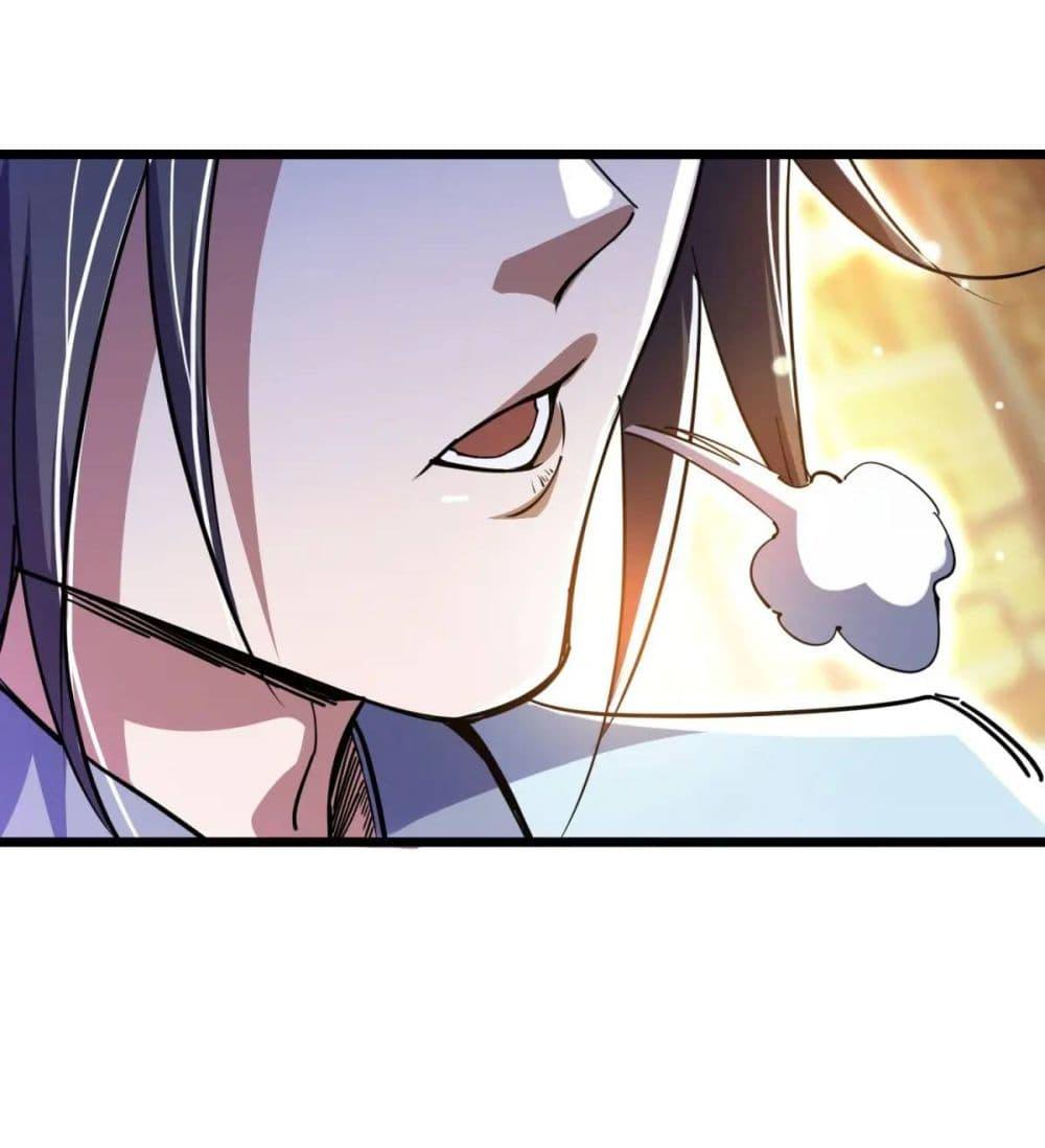 Manga-lc-com อ่านมังงะ อ่านการ์ตูน ออนไลน์ ฟรี When The System Opens After The Age Of 100 ตอนที่ 1 2 3 4 5 6 7 8 9 10 11 12 13 14 ฟรี ไม่มีโฆษณา Manga-lc - อ่าน มังงะ อ่าน การ์ตูน ออนไลน์ อ่านมังงะ ฟรี