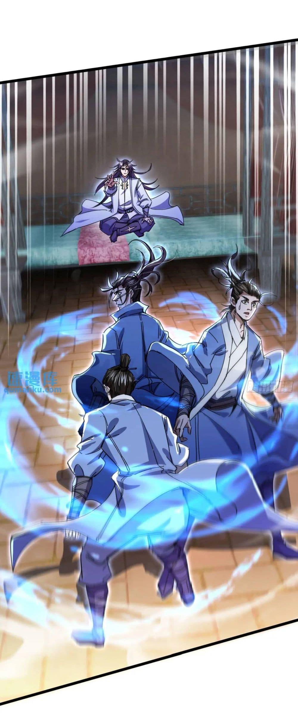 Manga-lc-com อ่านมังงะ อ่านการ์ตูน ออนไลน์ ฟรี When The System Opens After The Age Of 100 ตอนที่ 1 2 3 4 5 6 7 8 9 10 11 12 13 14 ฟรี ไม่มีโฆษณา Manga-lc - อ่าน มังงะ อ่าน การ์ตูน ออนไลน์ อ่านมังงะ ฟรี