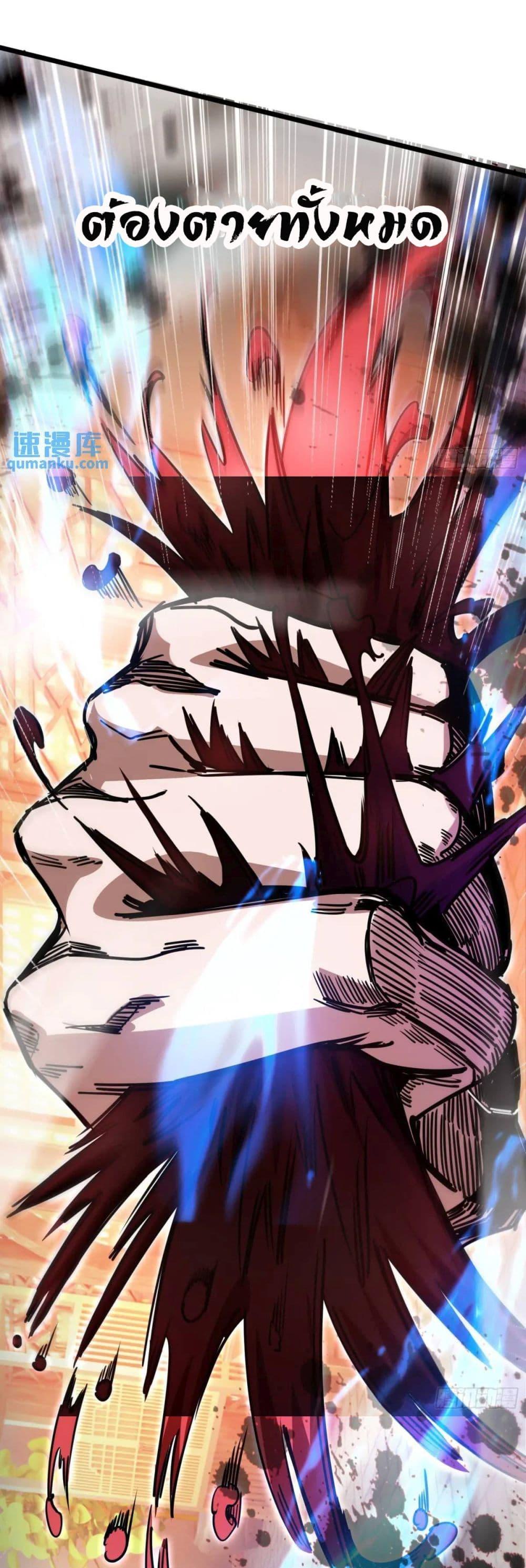 Manga-lc-com อ่านมังงะ อ่านการ์ตูน ออนไลน์ ฟรี When The System Opens After The Age Of 100 ตอนที่ 1 2 3 4 5 6 7 8 9 10 11 12 13 14 ฟรี ไม่มีโฆษณา Manga-lc - อ่าน มังงะ อ่าน การ์ตูน ออนไลน์ อ่านมังงะ ฟรี