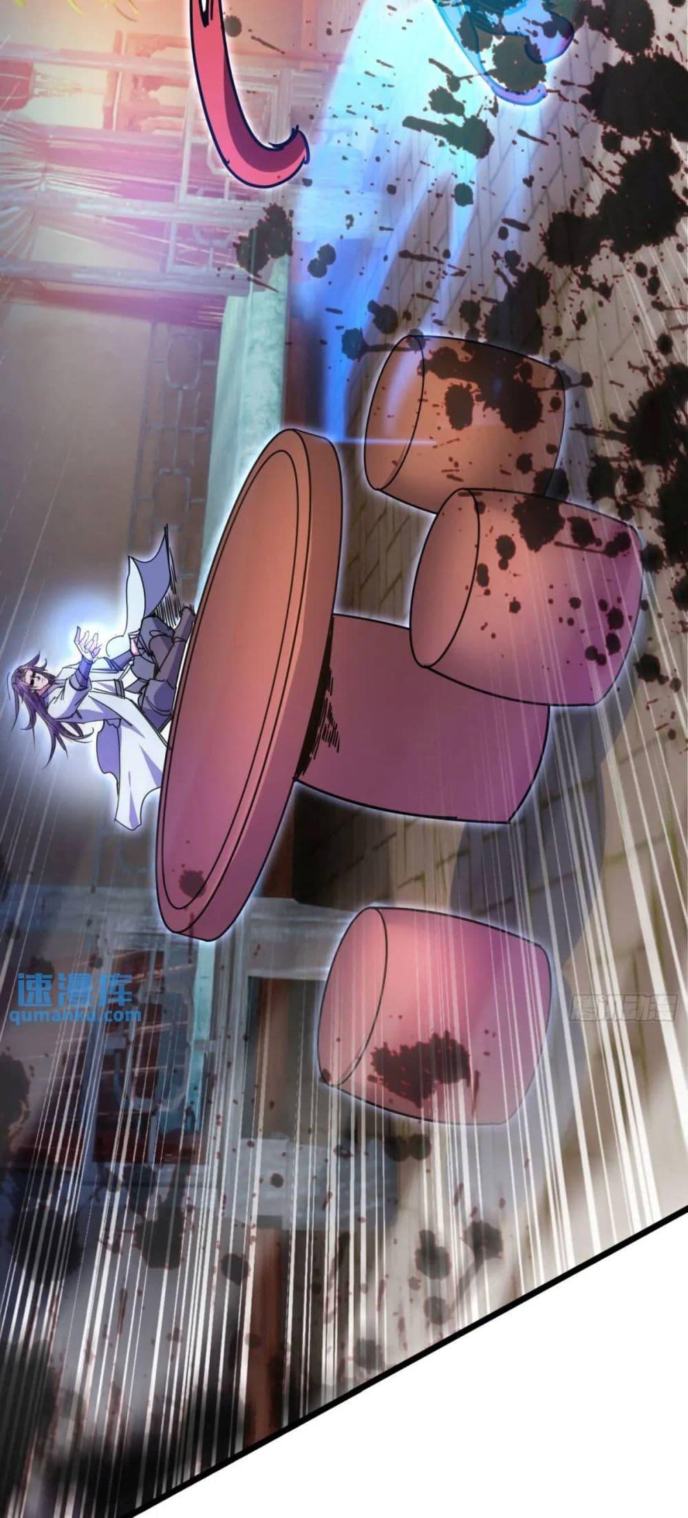 Manga-lc-com อ่านมังงะ อ่านการ์ตูน ออนไลน์ ฟรี When The System Opens After The Age Of 100 ตอนที่ 1 2 3 4 5 6 7 8 9 10 11 12 13 14 ฟรี ไม่มีโฆษณา Manga-lc - อ่าน มังงะ อ่าน การ์ตูน ออนไลน์ อ่านมังงะ ฟรี