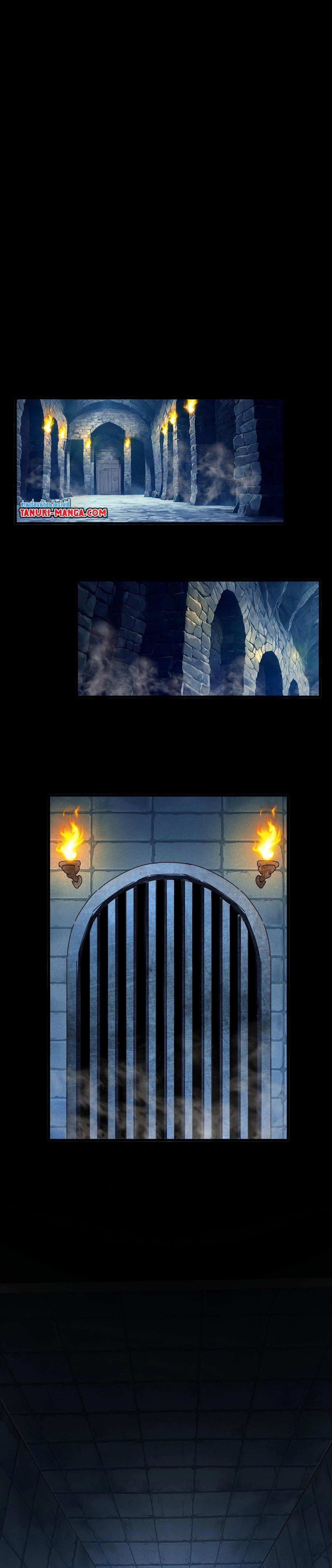 Manga-lc-com อ่านมังงะ อ่านการ์ตูน ออนไลน์ ฟรี Magic Emperor ตอนที่ 1 2 3 4 5 6 7 8 9 10 11 12 13 14 ฟรี ไม่มีโฆษณา Manga-lc - อ่าน มังงะ อ่าน การ์ตูน ออนไลน์ อ่านมังงะ ฟรี