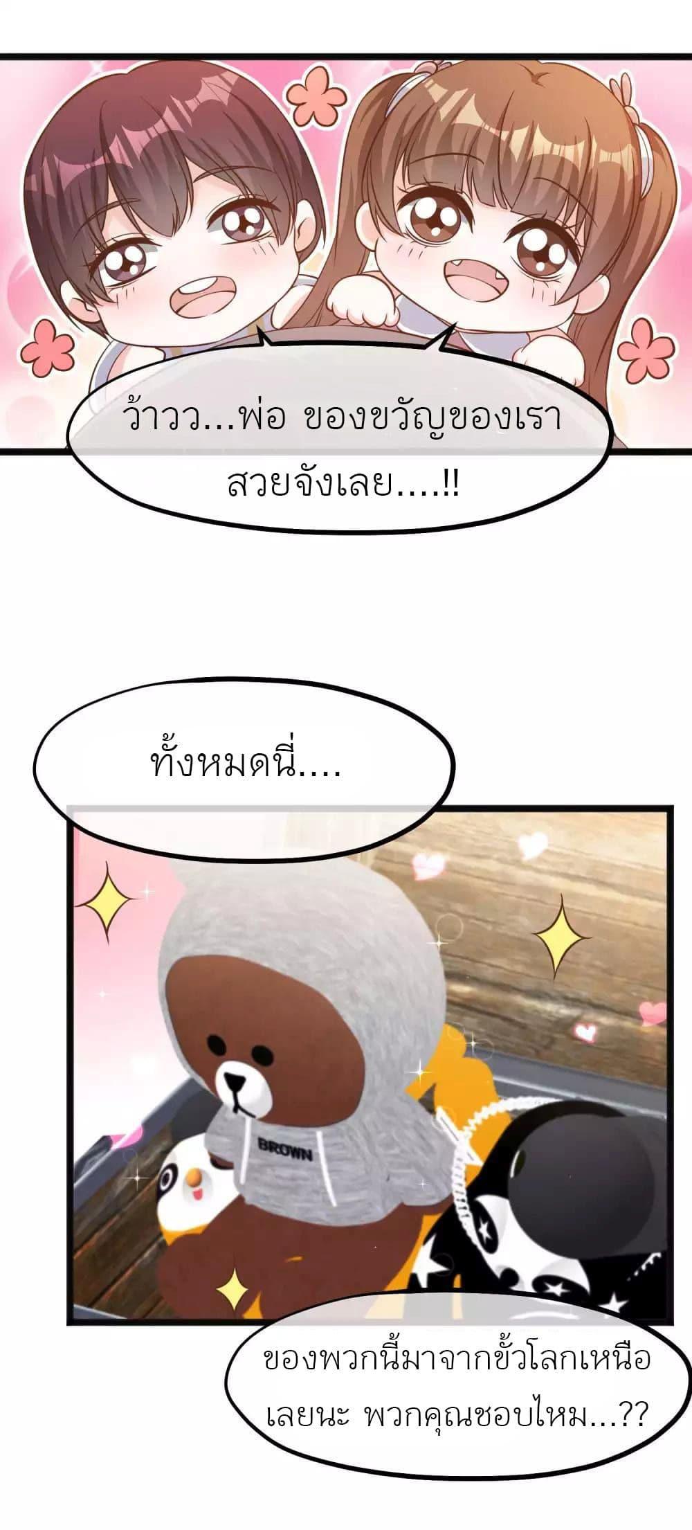 Manga-lc-com อ่านมังงะ อ่านการ์ตูน ออนไลน์ ฟรี God Fisherman ตอนที่ 1 2 3 4 5 6 7 8 9 10 11 12 13 14 ฟรี ไม่มีโฆษณา Manga-lc - อ่าน มังงะ อ่าน การ์ตูน ออนไลน์ อ่านมังงะ ฟรี