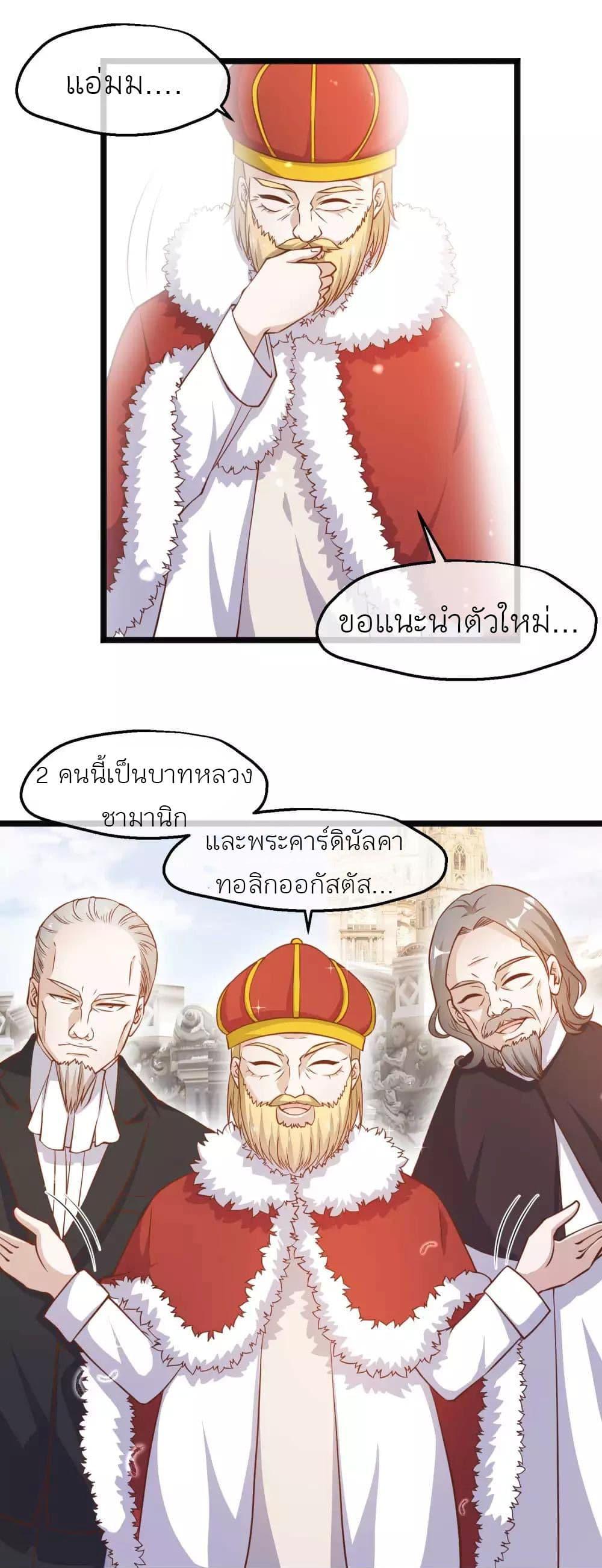 Manga-lc-com อ่านมังงะ อ่านการ์ตูน ออนไลน์ ฟรี God Fisherman ตอนที่ 1 2 3 4 5 6 7 8 9 10 11 12 13 14 ฟรี ไม่มีโฆษณา Manga-lc - อ่าน มังงะ อ่าน การ์ตูน ออนไลน์ อ่านมังงะ ฟรี