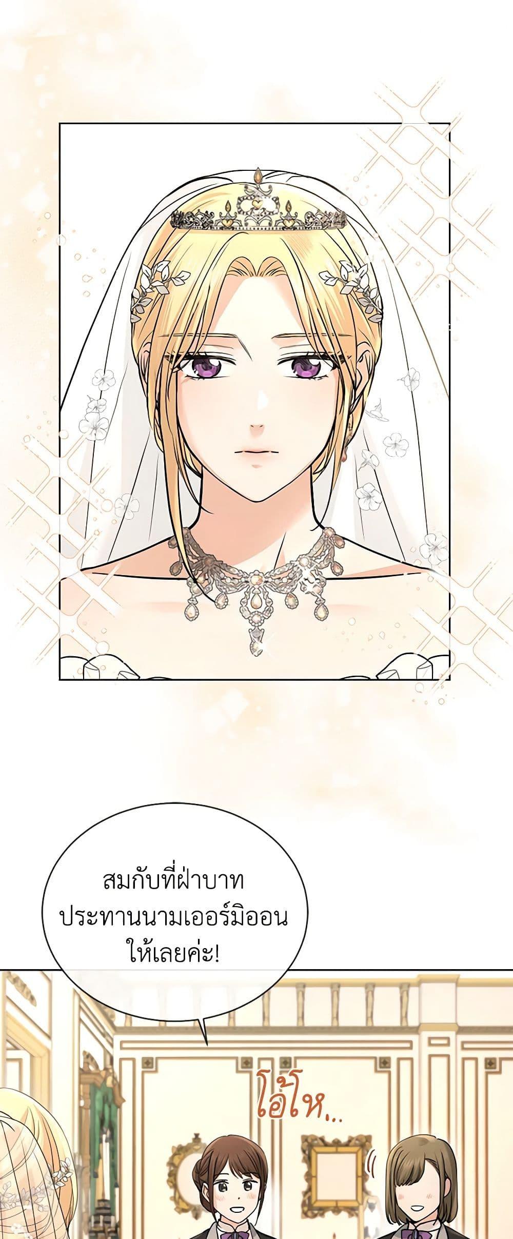 Manga-lc-com อ่านมังงะ อ่านการ์ตูน ออนไลน์ ฟรี I Don’t Love You Anymore ตอนที่ 1 2 3 4 5 6 7 8 9 10 11 12 13 14 ฟรี ไม่มีโฆษณา Manga-lc - อ่าน มังงะ อ่าน การ์ตูน ออนไลน์ อ่านมังงะ ฟรี