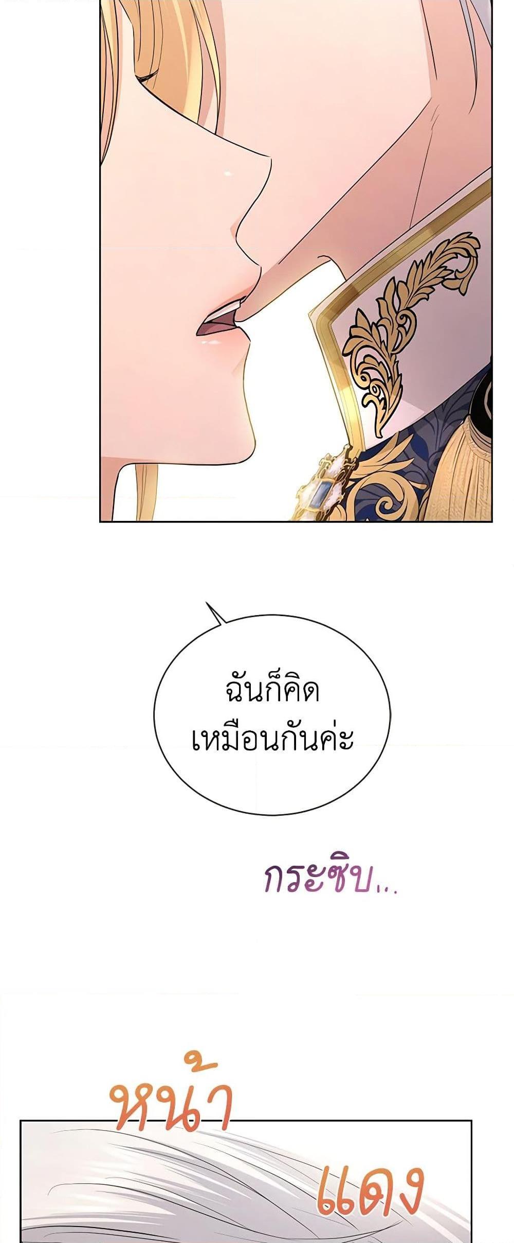 Manga-lc-com อ่านมังงะ อ่านการ์ตูน ออนไลน์ ฟรี I Don’t Love You Anymore ตอนที่ 1 2 3 4 5 6 7 8 9 10 11 12 13 14 ฟรี ไม่มีโฆษณา Manga-lc - อ่าน มังงะ อ่าน การ์ตูน ออนไลน์ อ่านมังงะ ฟรี