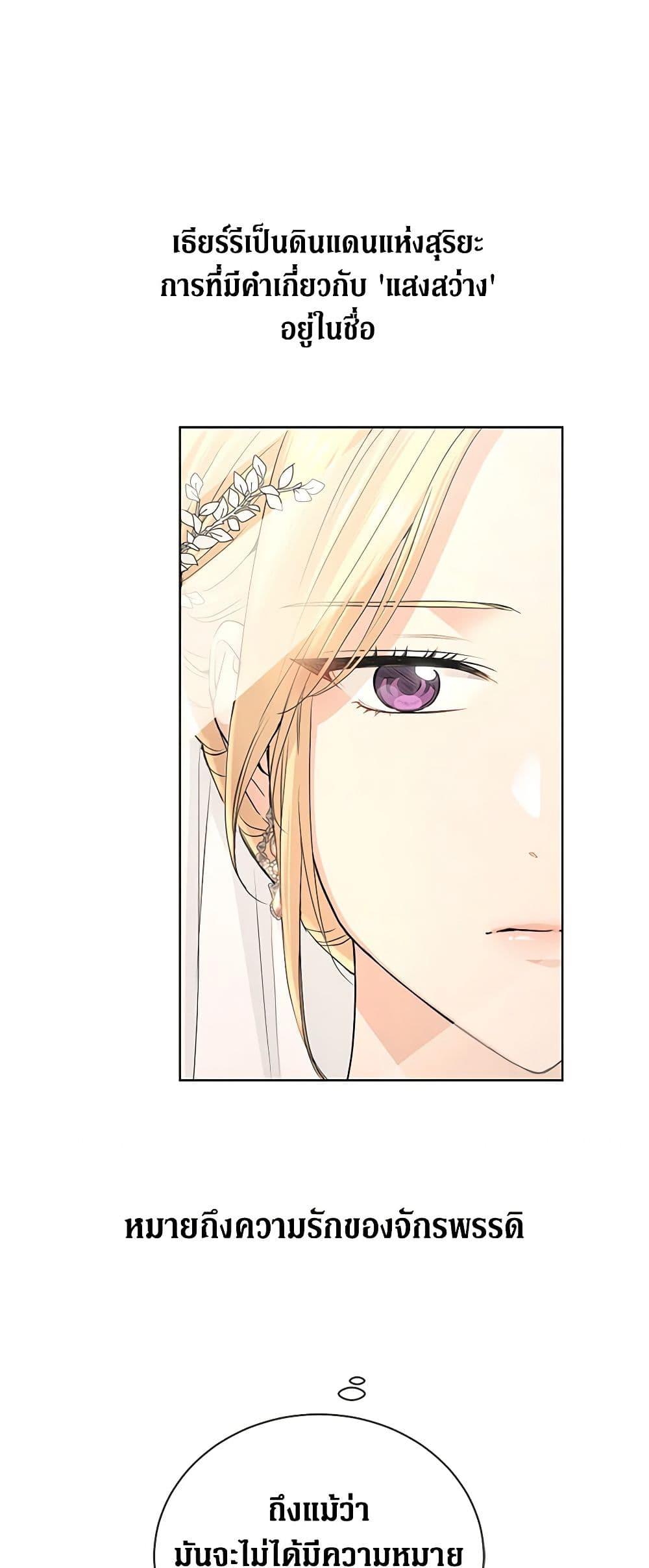 Manga-lc-com อ่านมังงะ อ่านการ์ตูน ออนไลน์ ฟรี I Don’t Love You Anymore ตอนที่ 1 2 3 4 5 6 7 8 9 10 11 12 13 14 ฟรี ไม่มีโฆษณา Manga-lc - อ่าน มังงะ อ่าน การ์ตูน ออนไลน์ อ่านมังงะ ฟรี
