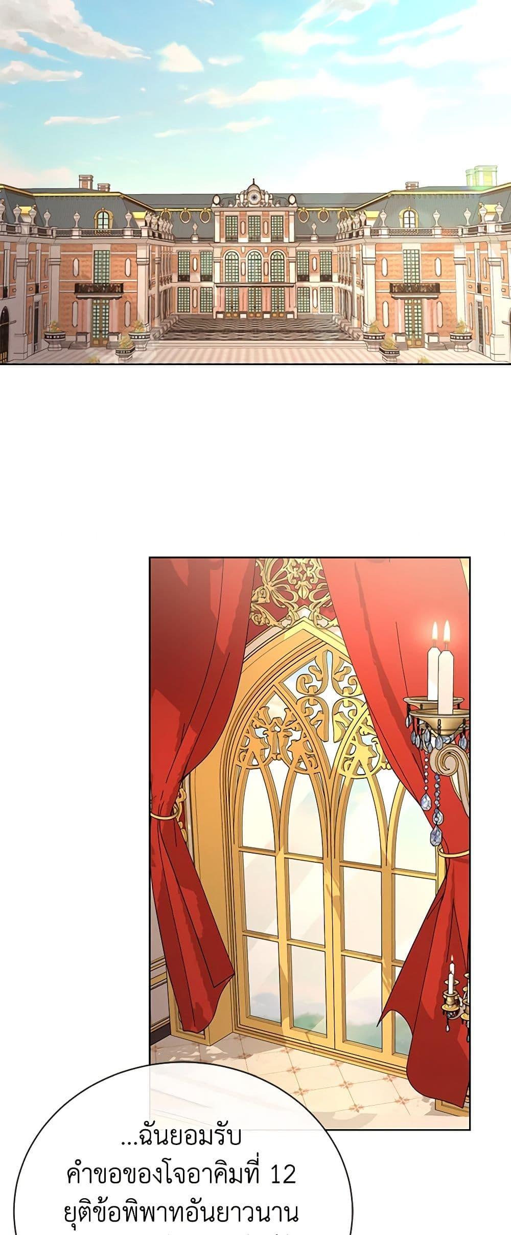 Manga-lc-com อ่านมังงะ อ่านการ์ตูน ออนไลน์ ฟรี I Don’t Love You Anymore ตอนที่ 1 2 3 4 5 6 7 8 9 10 11 12 13 14 ฟรี ไม่มีโฆษณา Manga-lc - อ่าน มังงะ อ่าน การ์ตูน ออนไลน์ อ่านมังงะ ฟรี