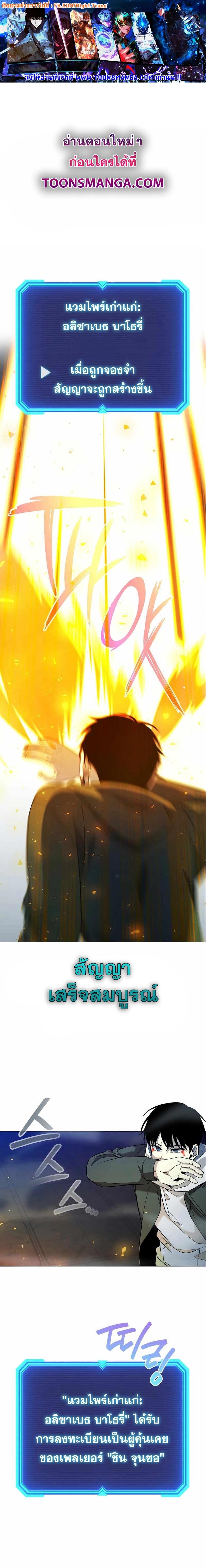Manga-lc-com อ่านมังงะ อ่านการ์ตูน ออนไลน์ ฟรี Weapon Maker ตอนที่ 1 2 3 4 5 6 7 8 9 10 11 12 13 14 ฟรี ไม่มีโฆษณา Manga-lc - อ่าน มังงะ อ่าน การ์ตูน ออนไลน์ อ่านมังงะ ฟรี