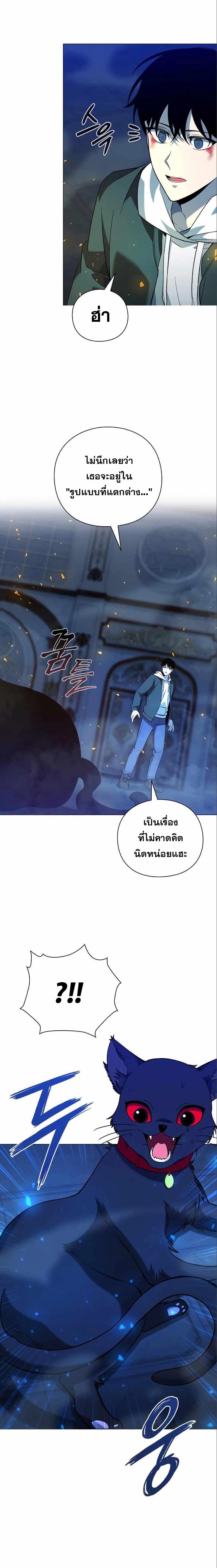 Manga-lc-com อ่านมังงะ อ่านการ์ตูน ออนไลน์ ฟรี Weapon Maker ตอนที่ 1 2 3 4 5 6 7 8 9 10 11 12 13 14 ฟรี ไม่มีโฆษณา Manga-lc - อ่าน มังงะ อ่าน การ์ตูน ออนไลน์ อ่านมังงะ ฟรี